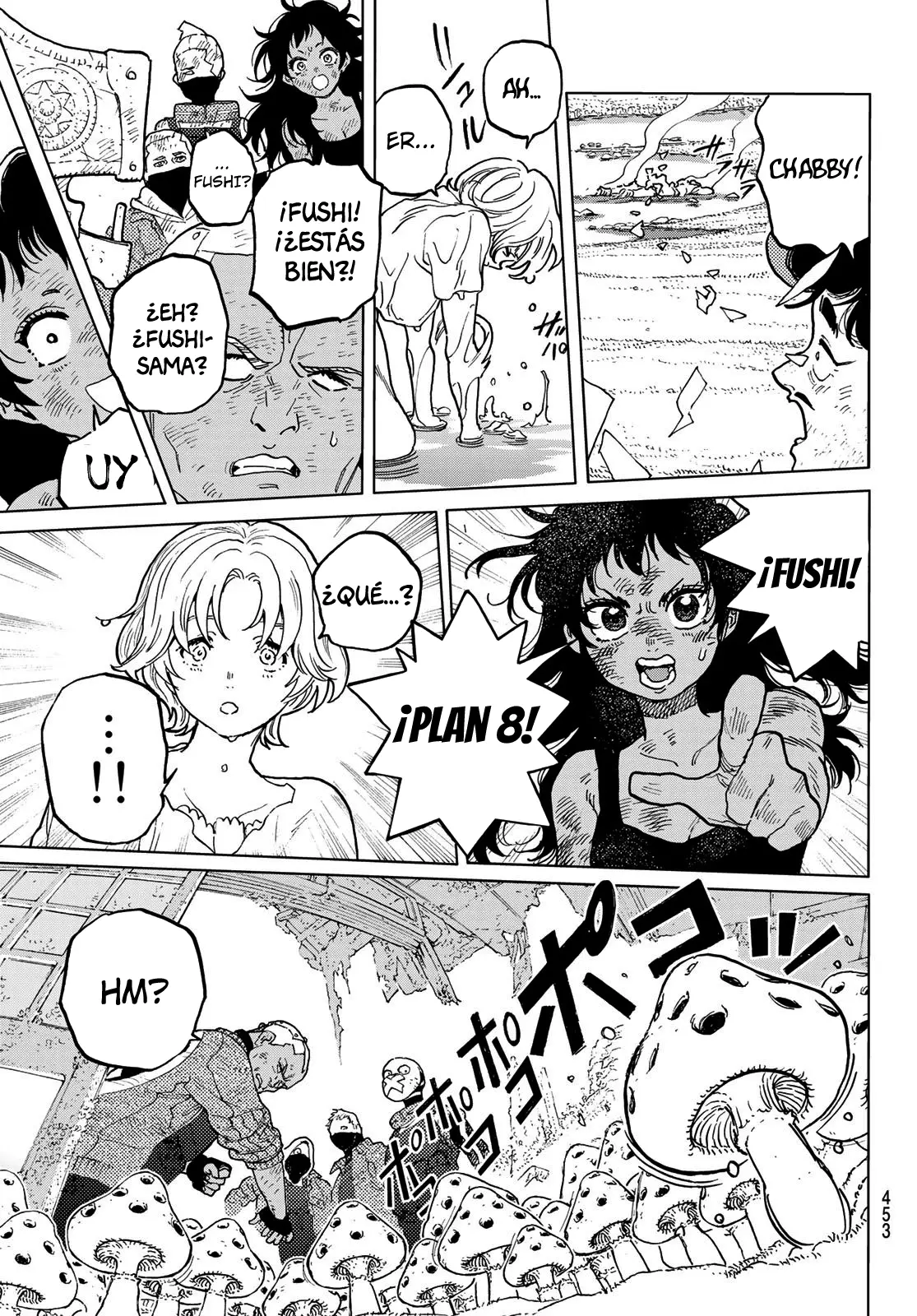 Fumetsu no Anata e capítulo 173.2, página 4