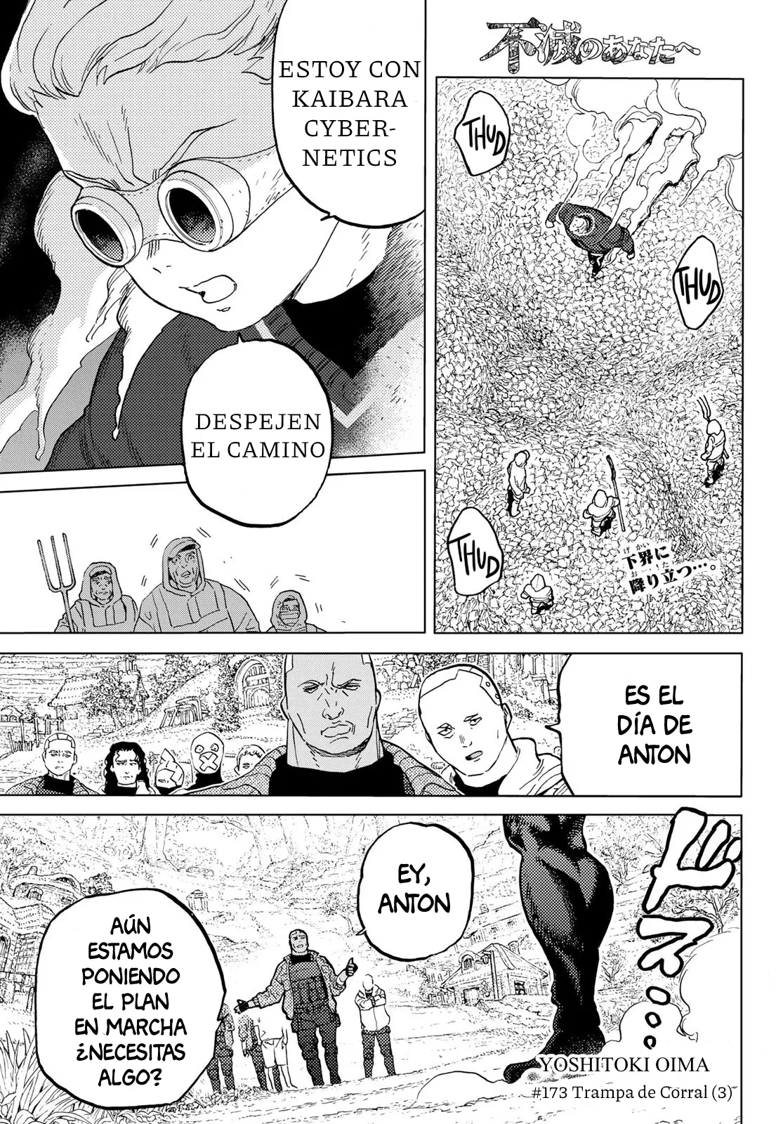 Fumetsu no Anata e capítulo 173.3, página 2