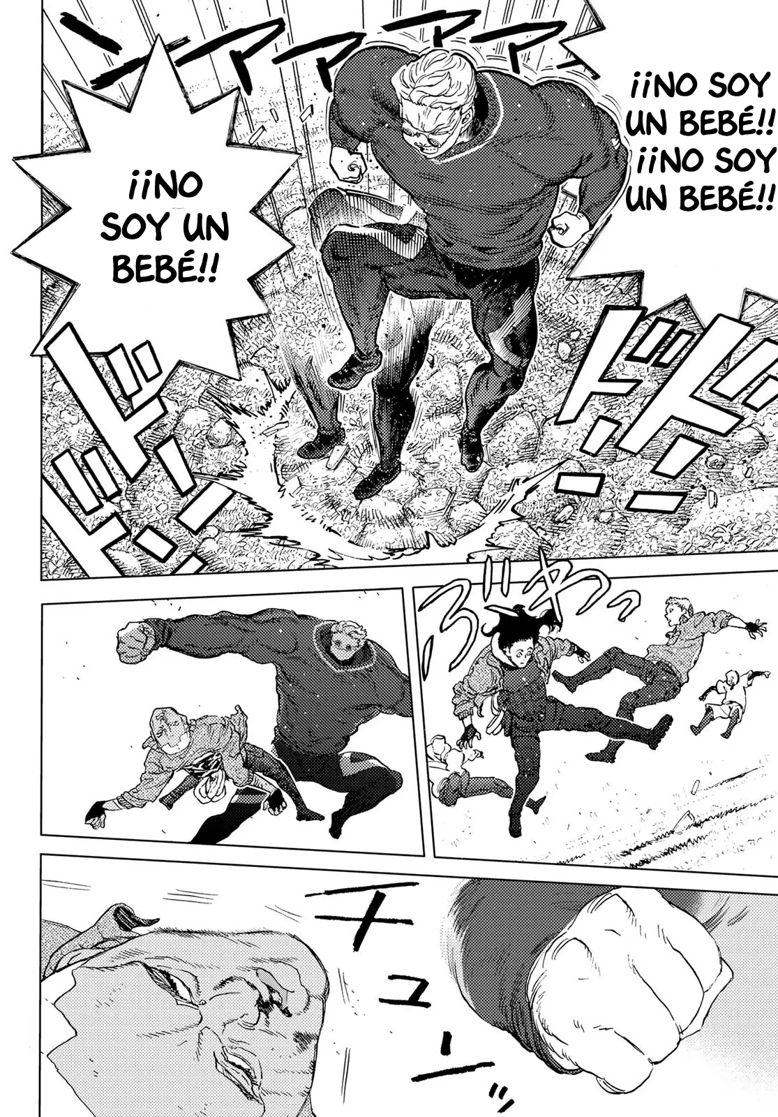 Fumetsu no Anata e capítulo 173.3, página 5