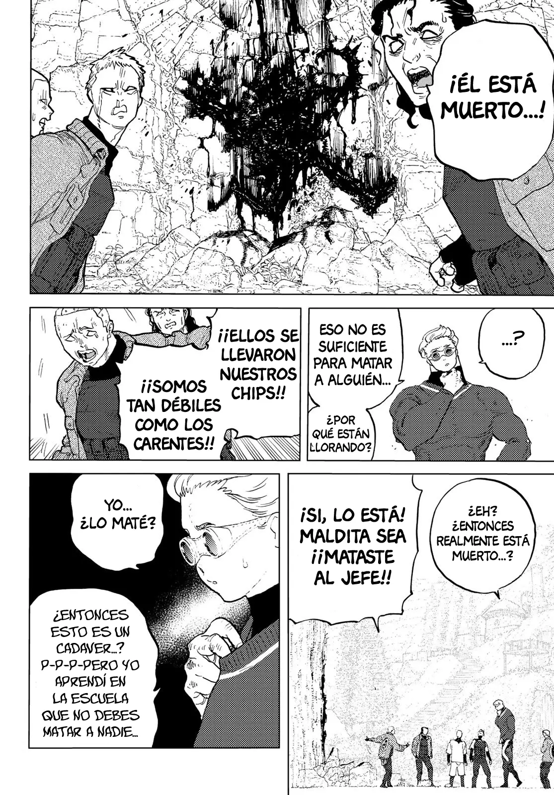 Fumetsu no Anata e capítulo 173.3, página 7