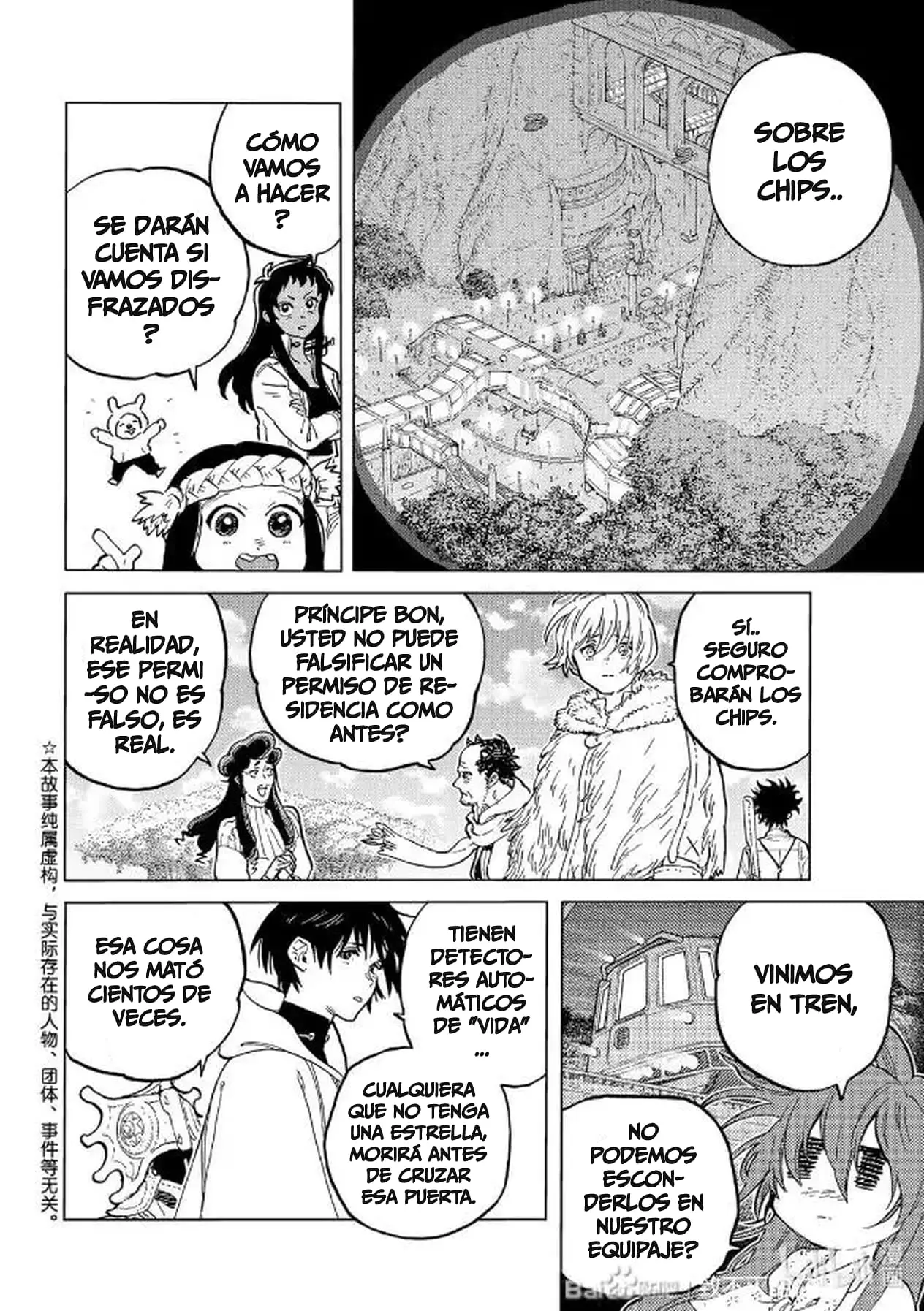 Fumetsu no Anata e capítulo 174.2, página 3