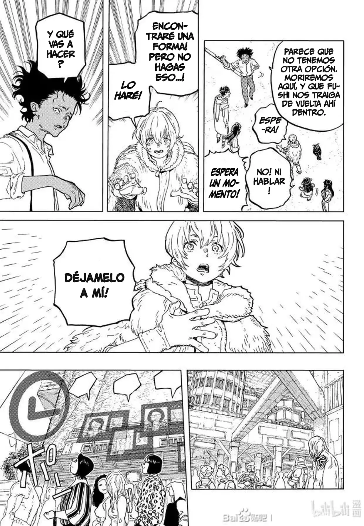 Fumetsu no Anata e capítulo 174.2, página 4