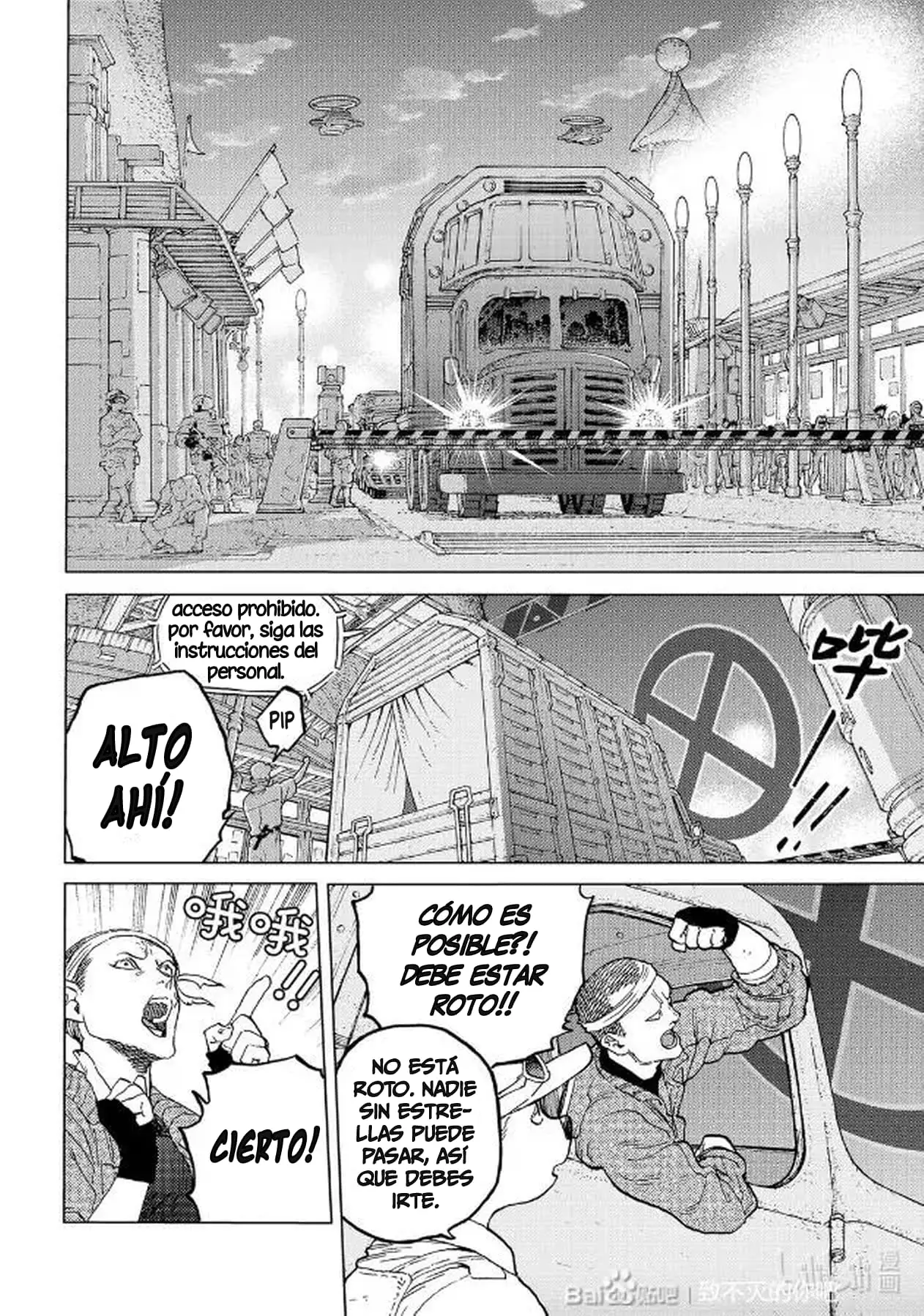 Fumetsu no Anata e capítulo 174.2, página 5