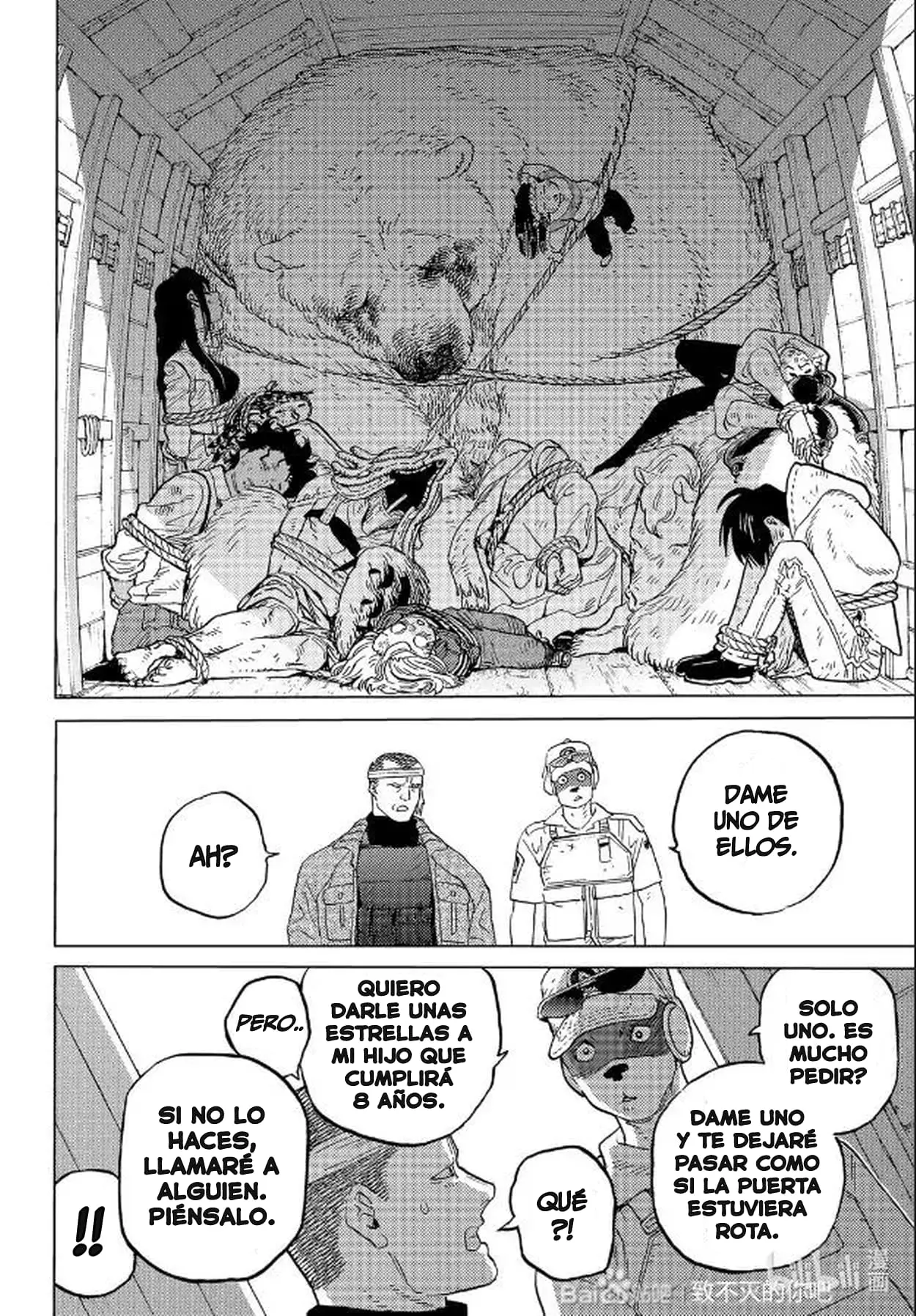 Fumetsu no Anata e capítulo 174.2, página 7