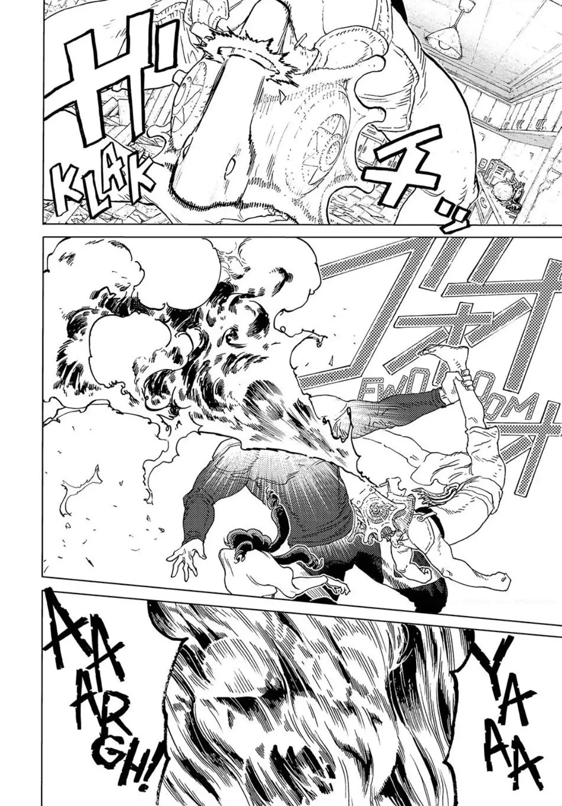 Fumetsu no Anata e capítulo 176.2, página 6