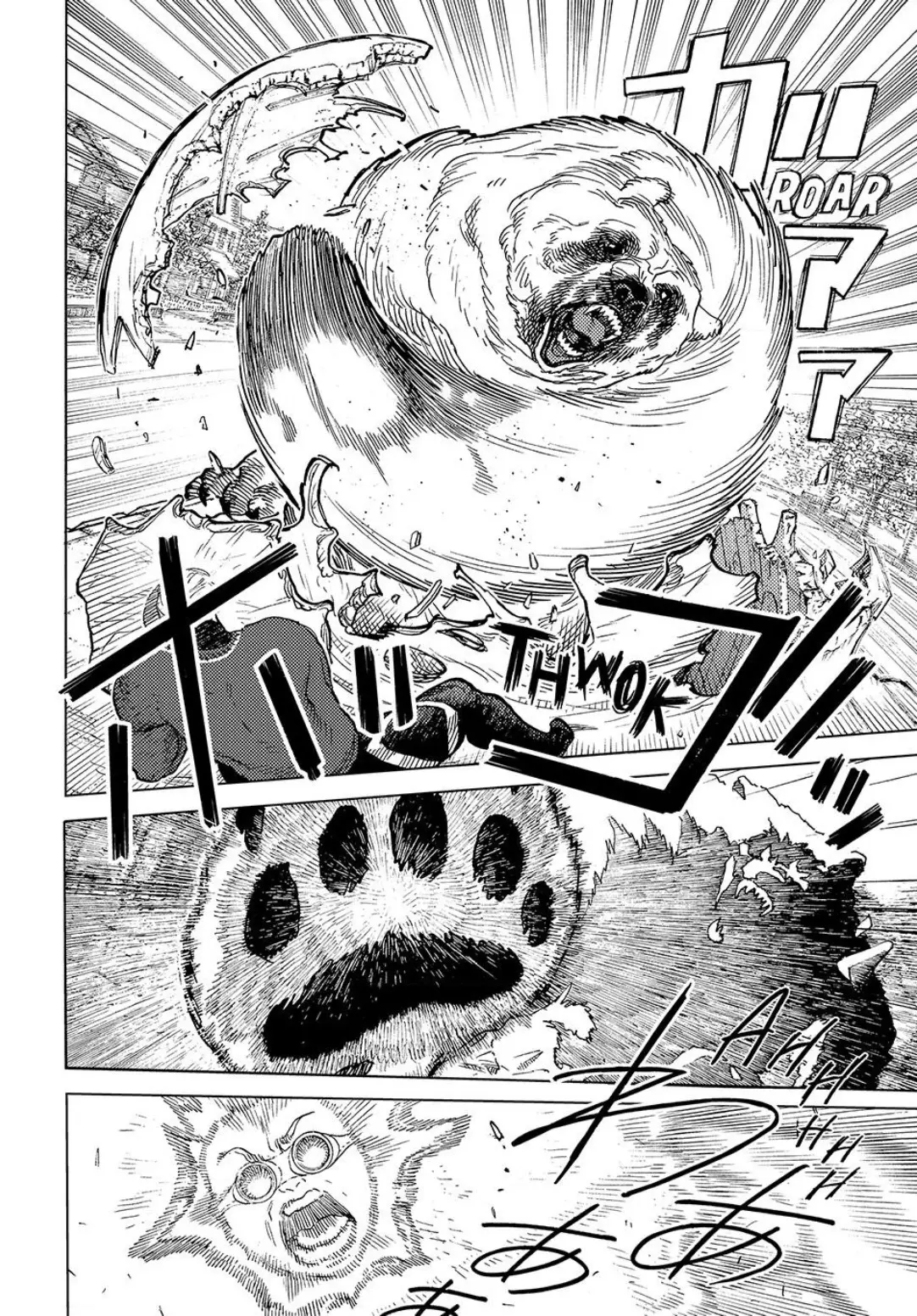 Fumetsu no Anata e capítulo 176.3, página 11