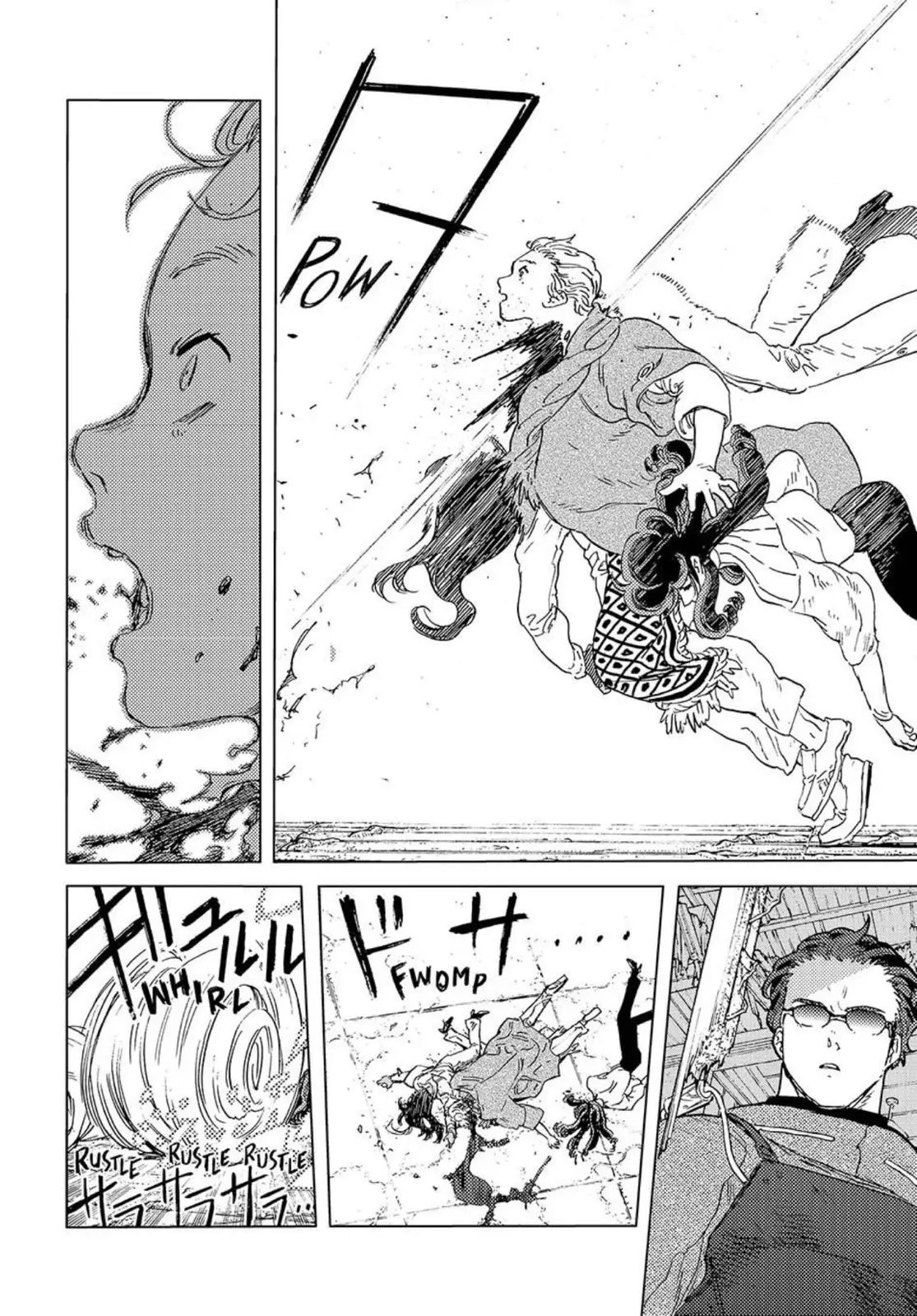 Fumetsu no Anata e capítulo 177.2, página 9