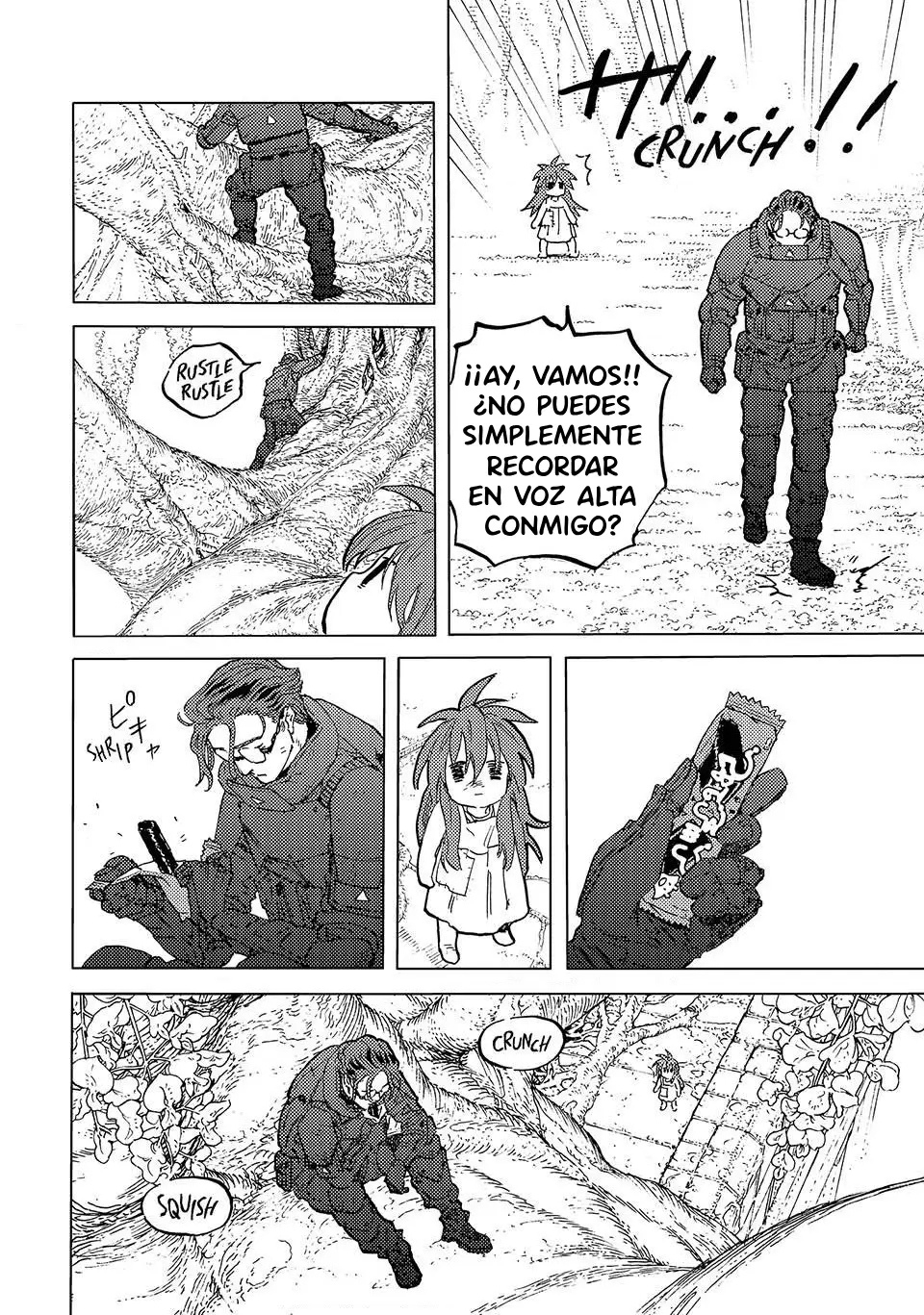 Fumetsu no Anata e capítulo 179.2, página 8