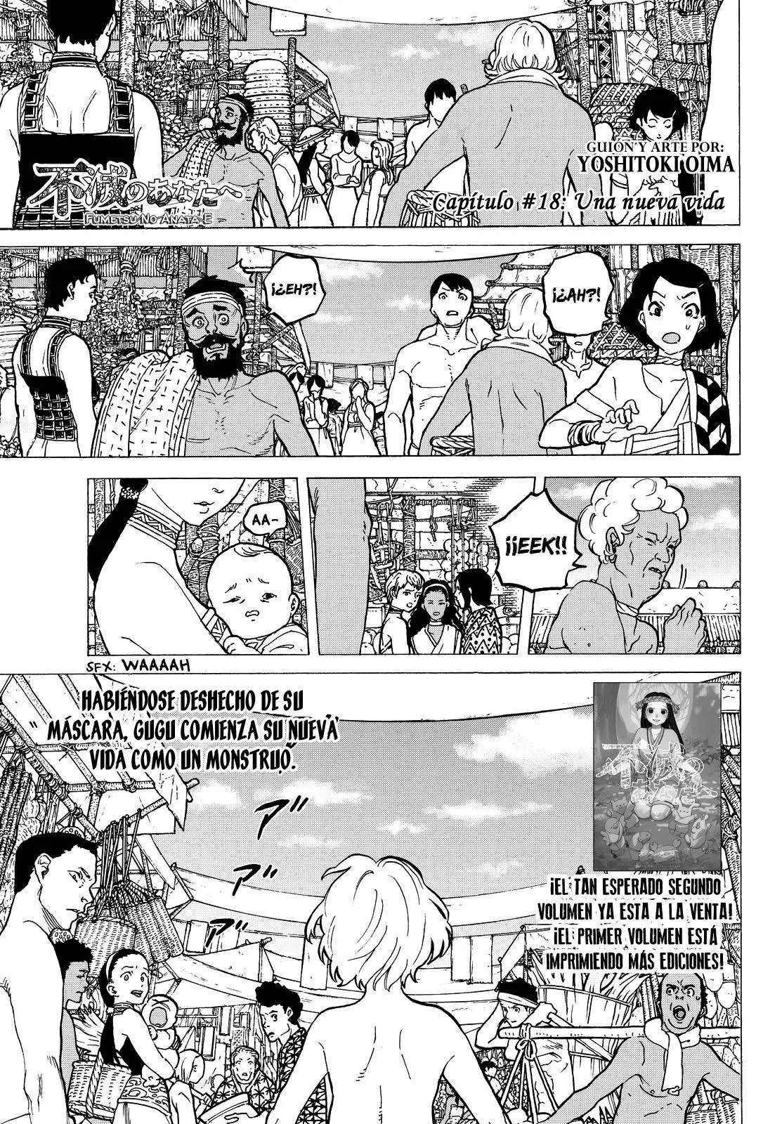 Fumetsu no Anata e capítulo 18, página 2