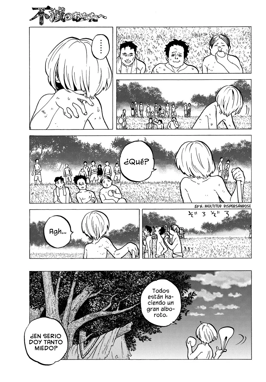 Fumetsu no Anata e capítulo 18, página 4