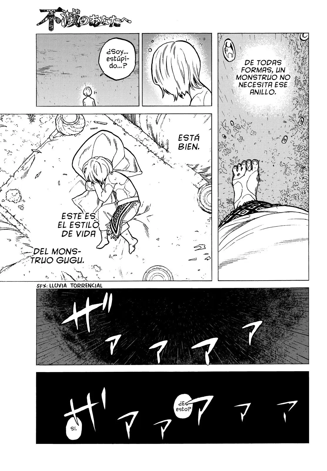 Fumetsu no Anata e capítulo 18, página 14