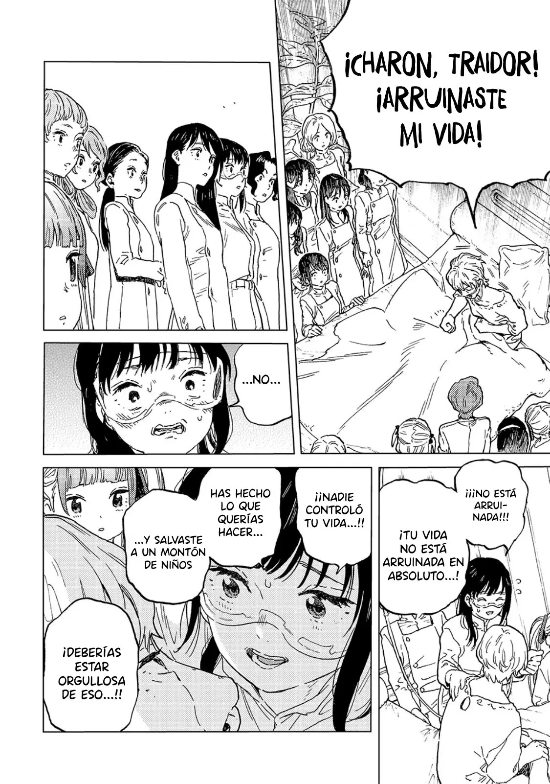 Fumetsu no Anata e capítulo 188.2, página 3