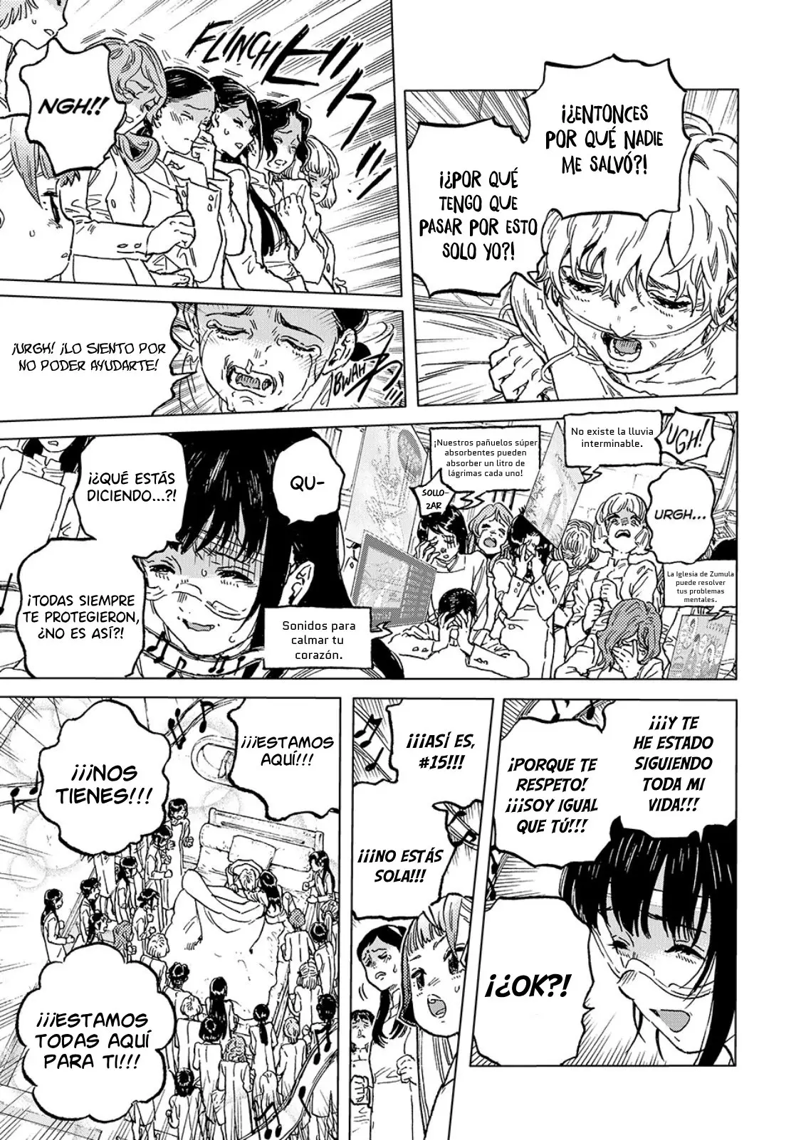 Fumetsu no Anata e capítulo 188.2, página 4