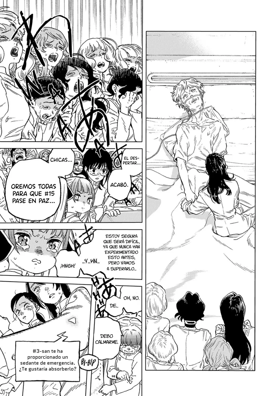 Fumetsu no Anata e capítulo 188.2, página 6