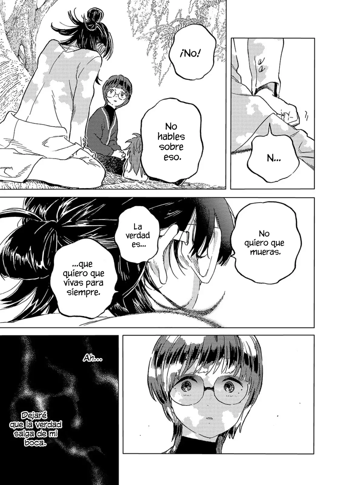 Fumetsu no Anata e capítulo 188.3, página 6
