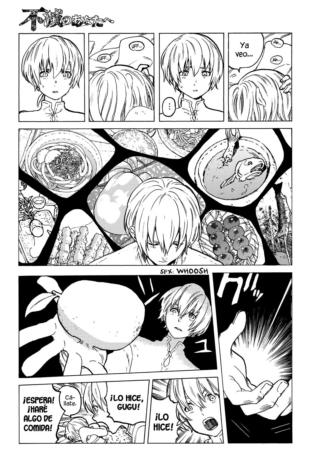 Fumetsu no Anata e capítulo 19, página 7