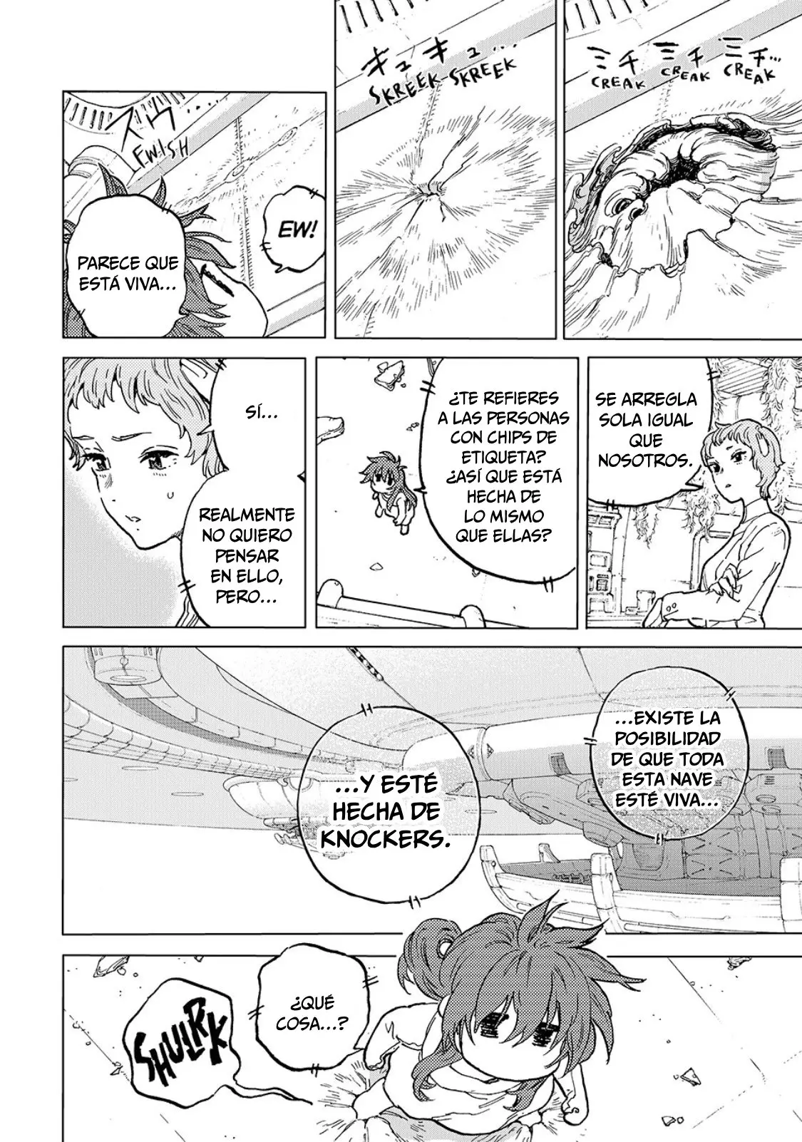 Fumetsu no Anata e capítulo 190.2, página 5