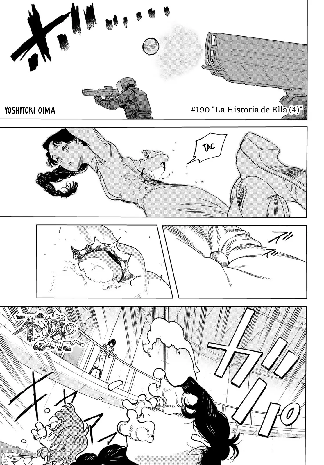 Fumetsu no Anata e capítulo 190.4, página 2