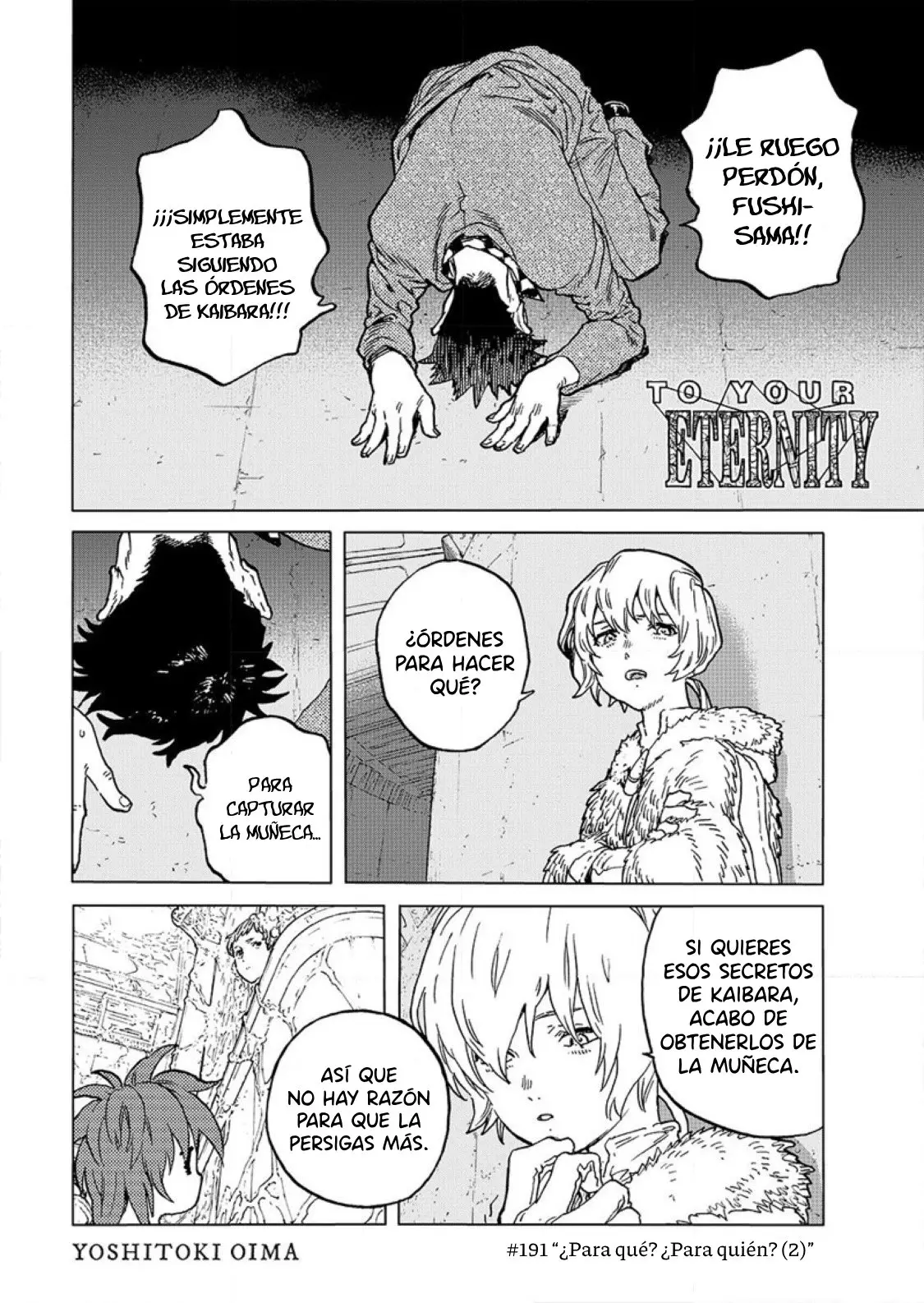 Fumetsu no Anata e capítulo 191.2, página 5