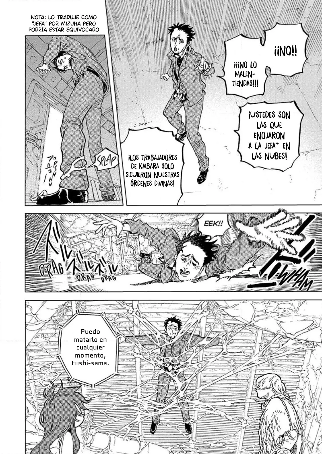 Fumetsu no Anata e capítulo 191.2, página 7