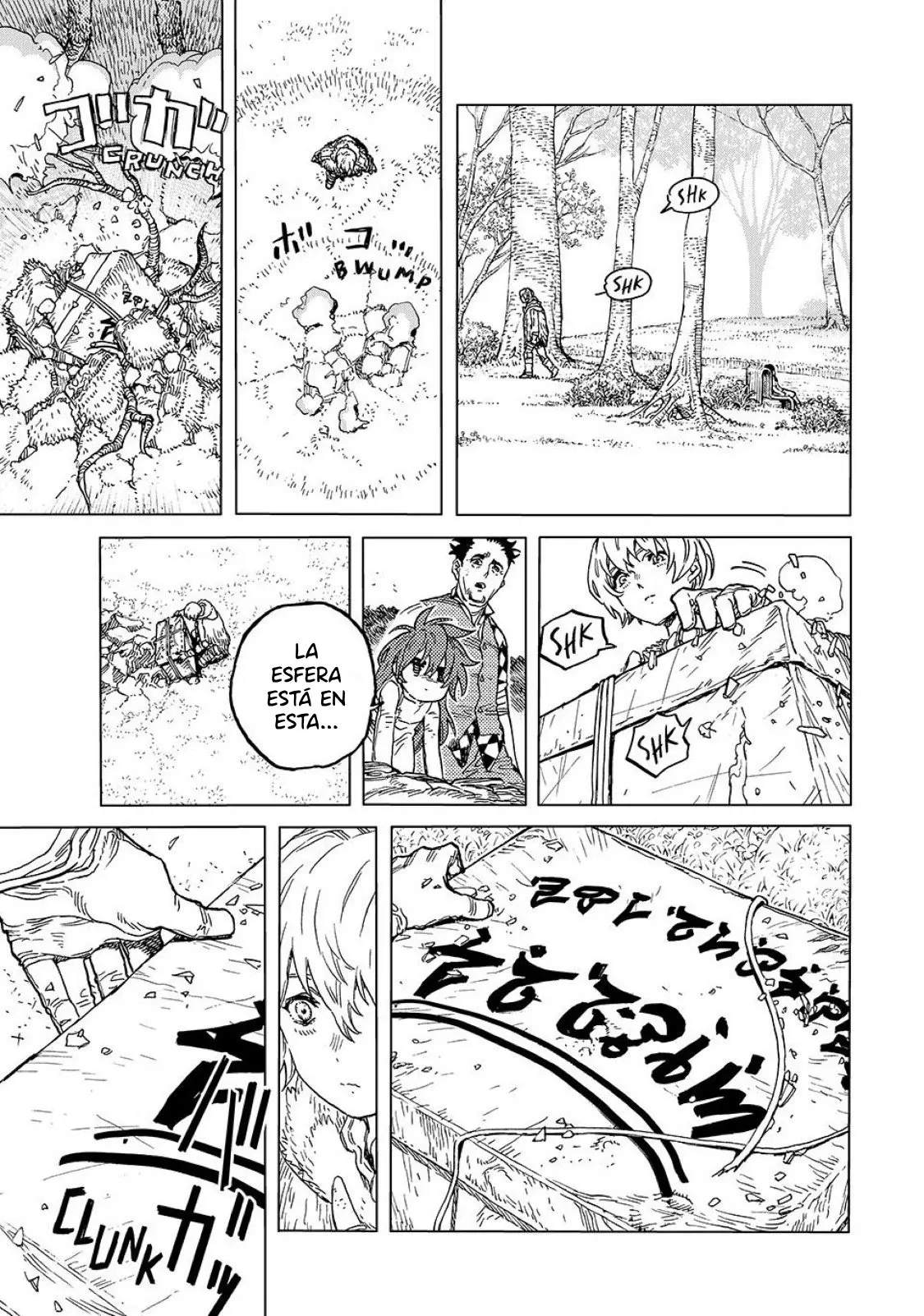 Fumetsu no Anata e capítulo 193.2, página 4