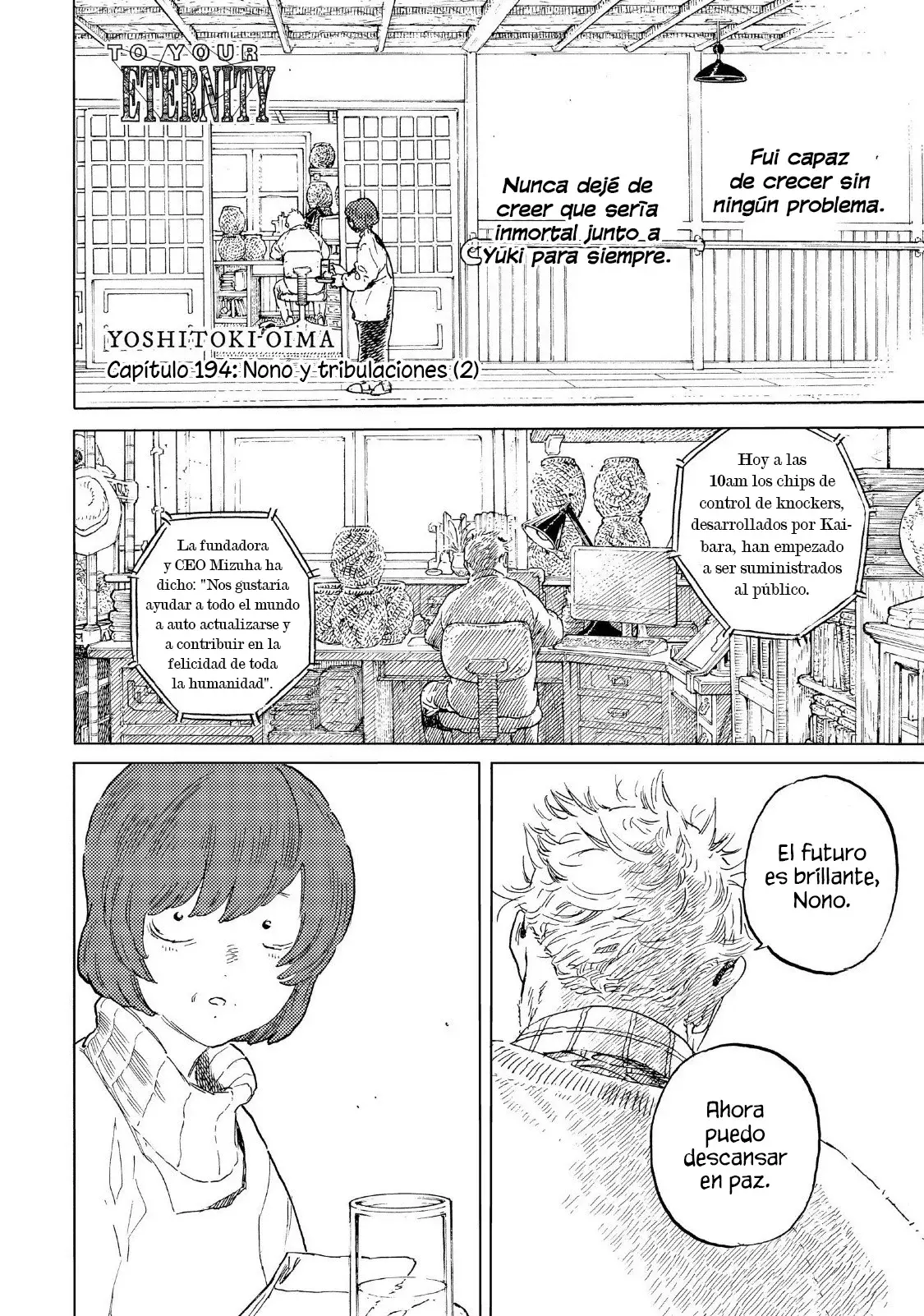 Fumetsu no Anata e capítulo 194.2, página 3