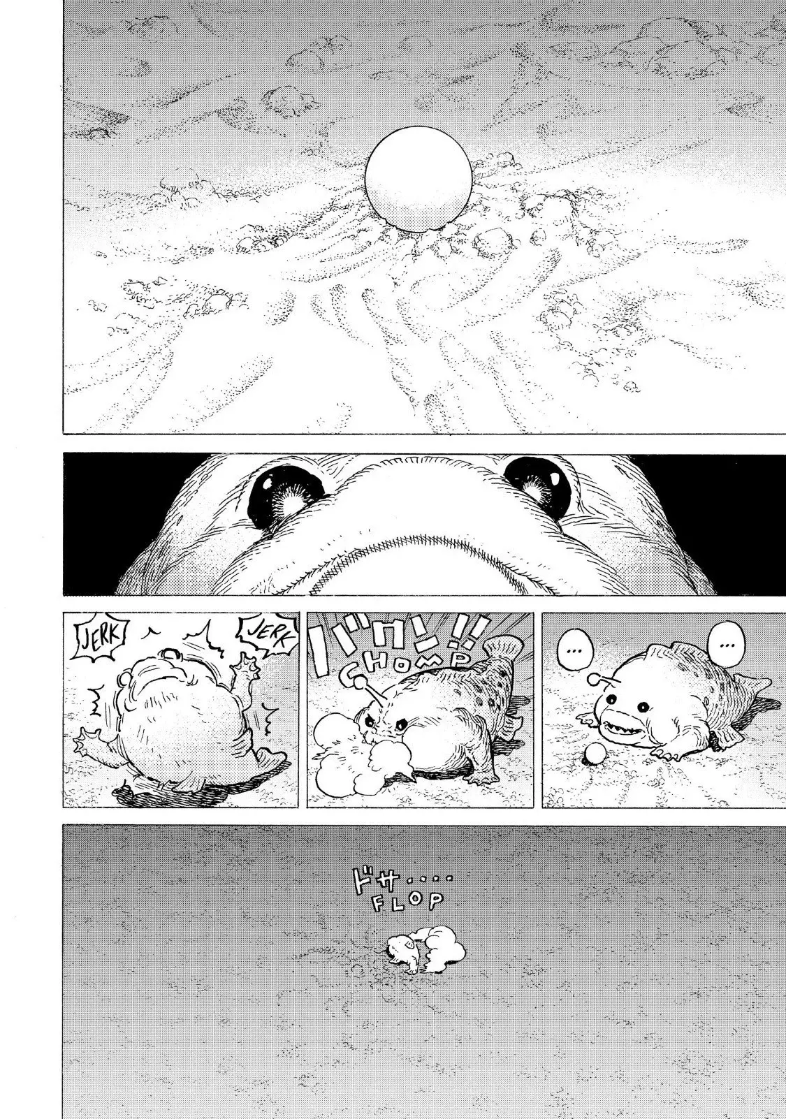Fumetsu no Anata e capítulo 194.2, página 13