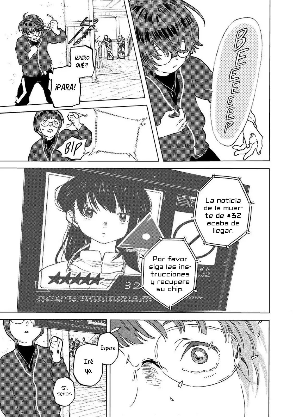 Fumetsu no Anata e capítulo 195.2, página 8