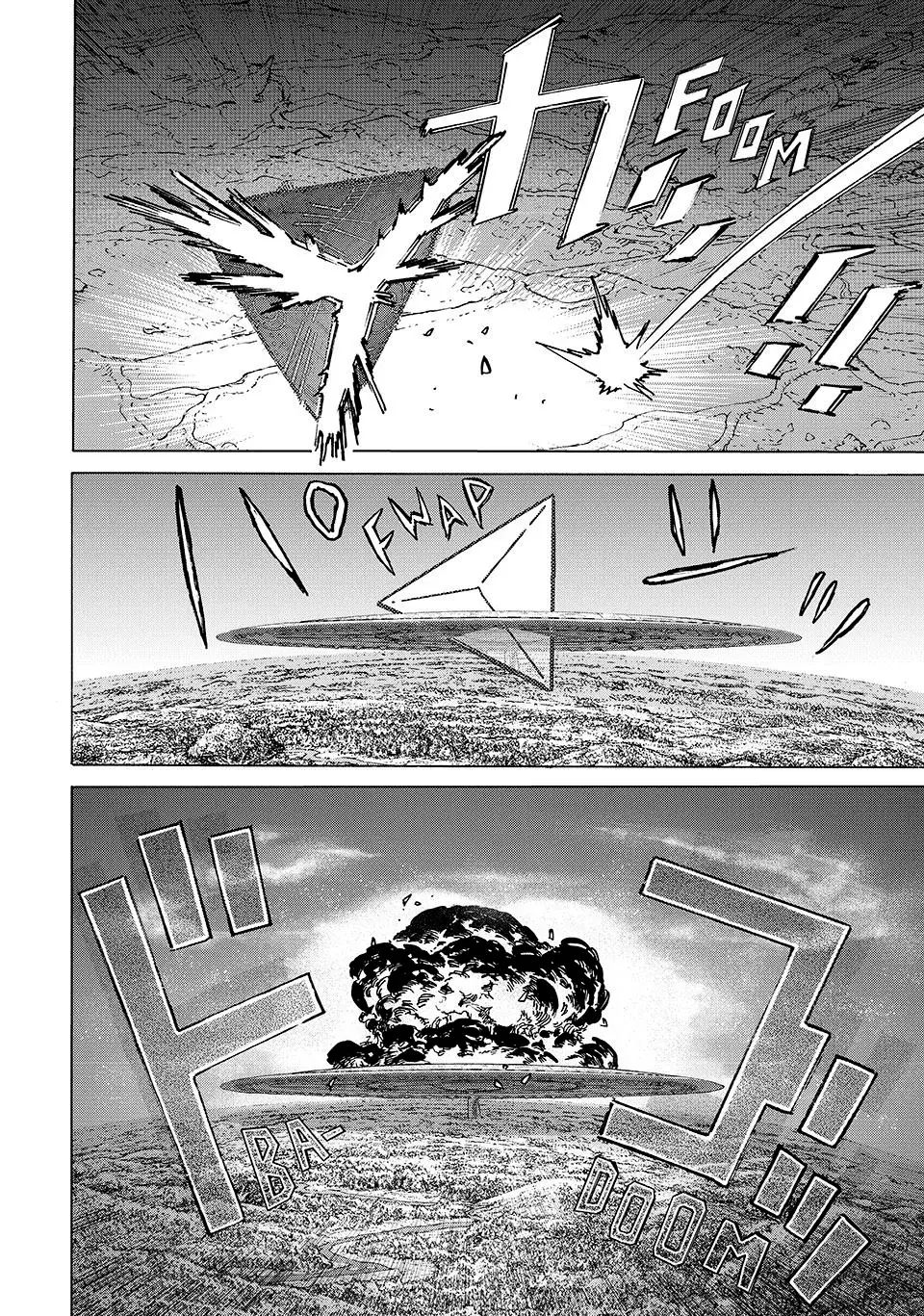 Fumetsu no Anata e capítulo 198.2, página 5