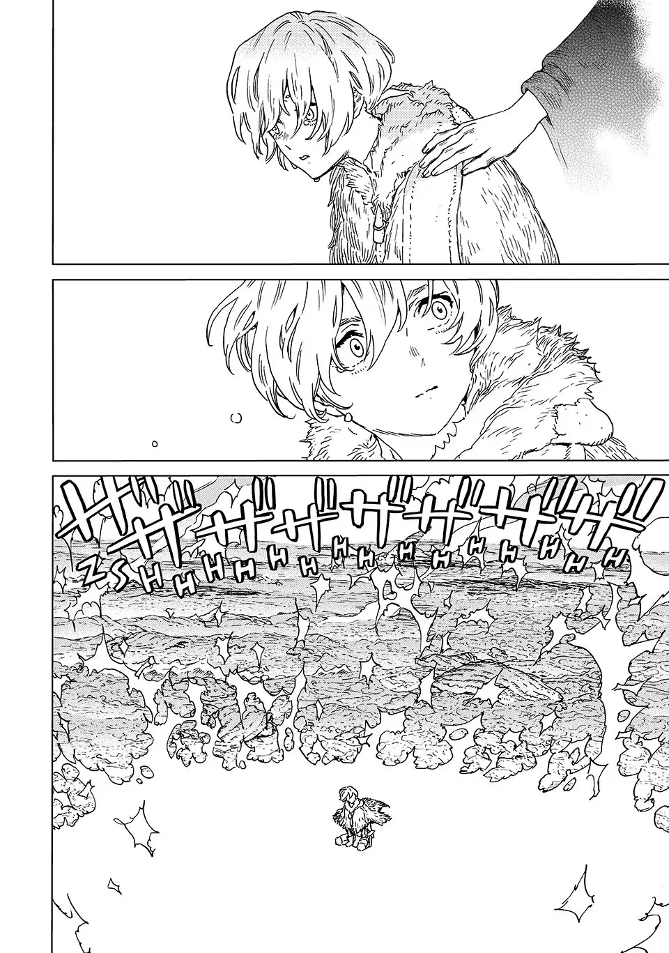 Fumetsu no Anata e capítulo 199.2, página 13