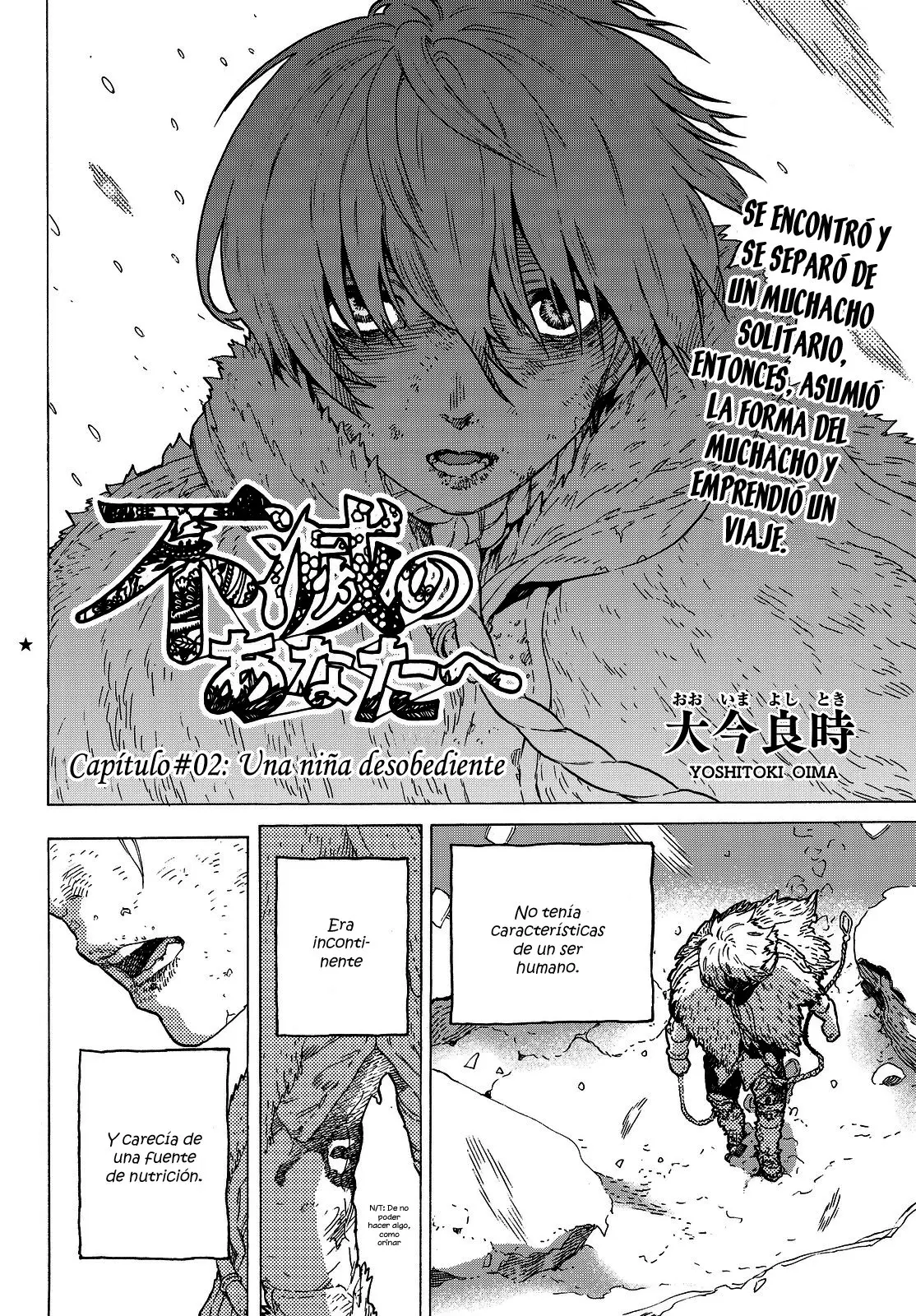 Fumetsu no Anata e capítulo 2, página 3