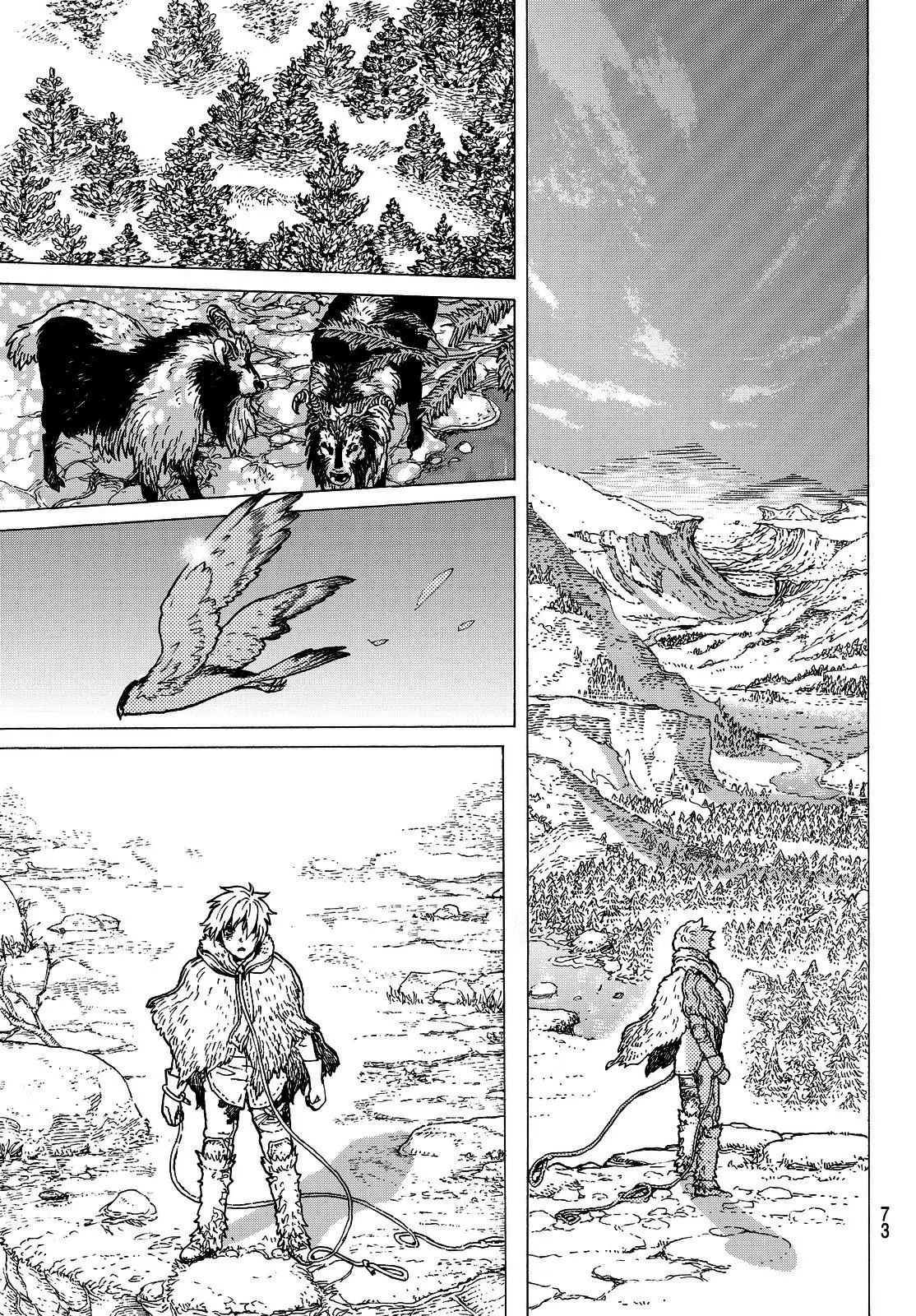 Fumetsu no Anata e capítulo 2, página 6