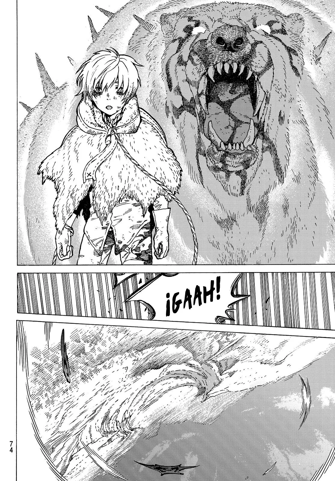 Fumetsu no Anata e capítulo 2, página 7