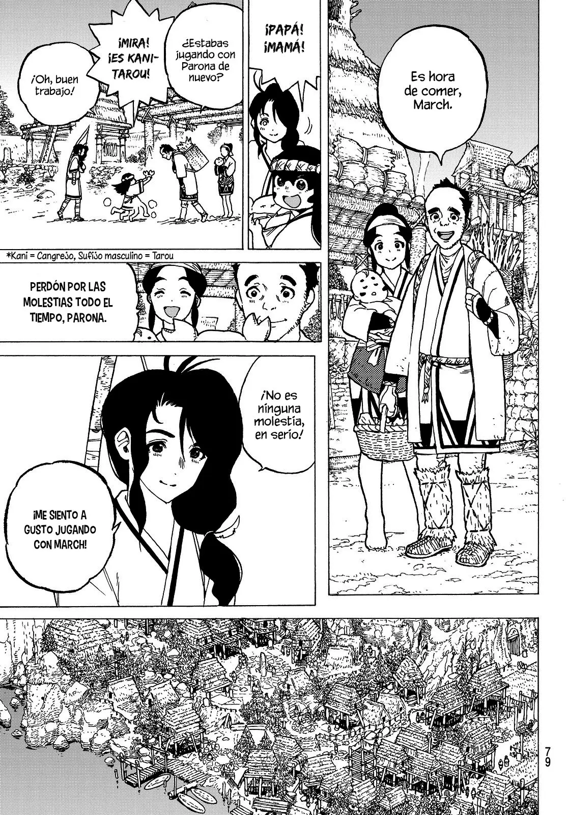 Fumetsu no Anata e capítulo 2, página 12