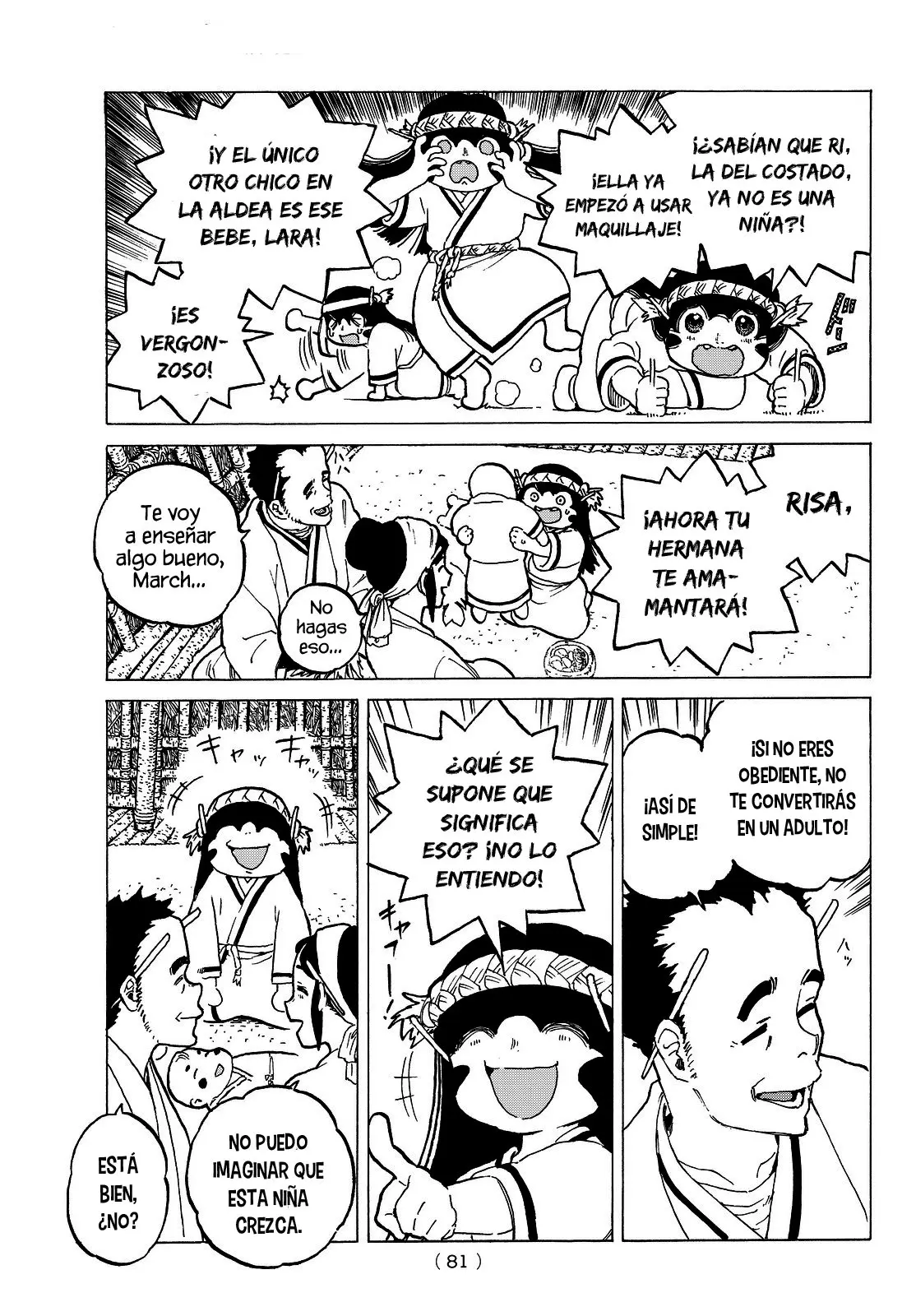 Fumetsu no Anata e capítulo 2, página 14