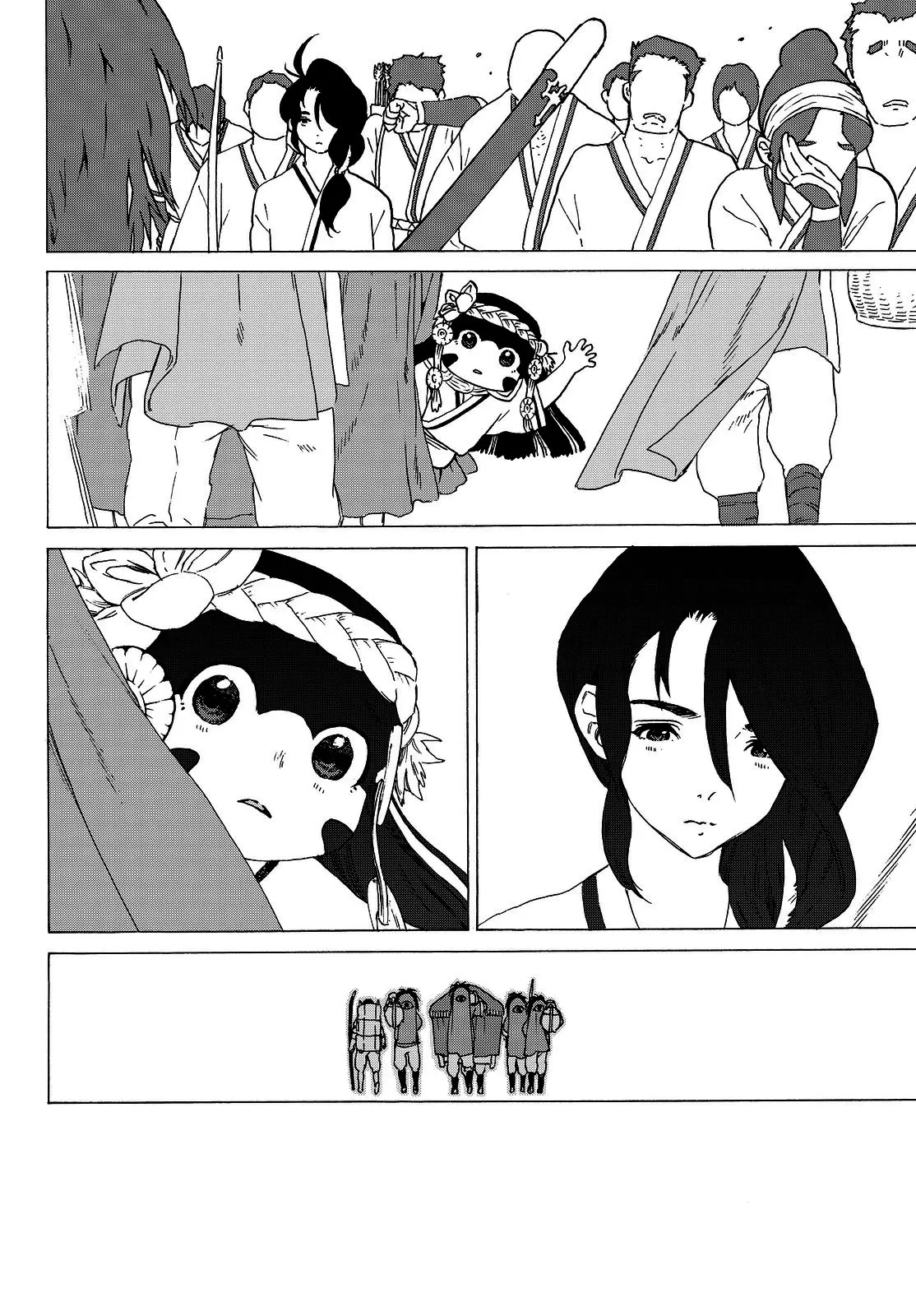 Fumetsu no Anata e capítulo 2, página 35