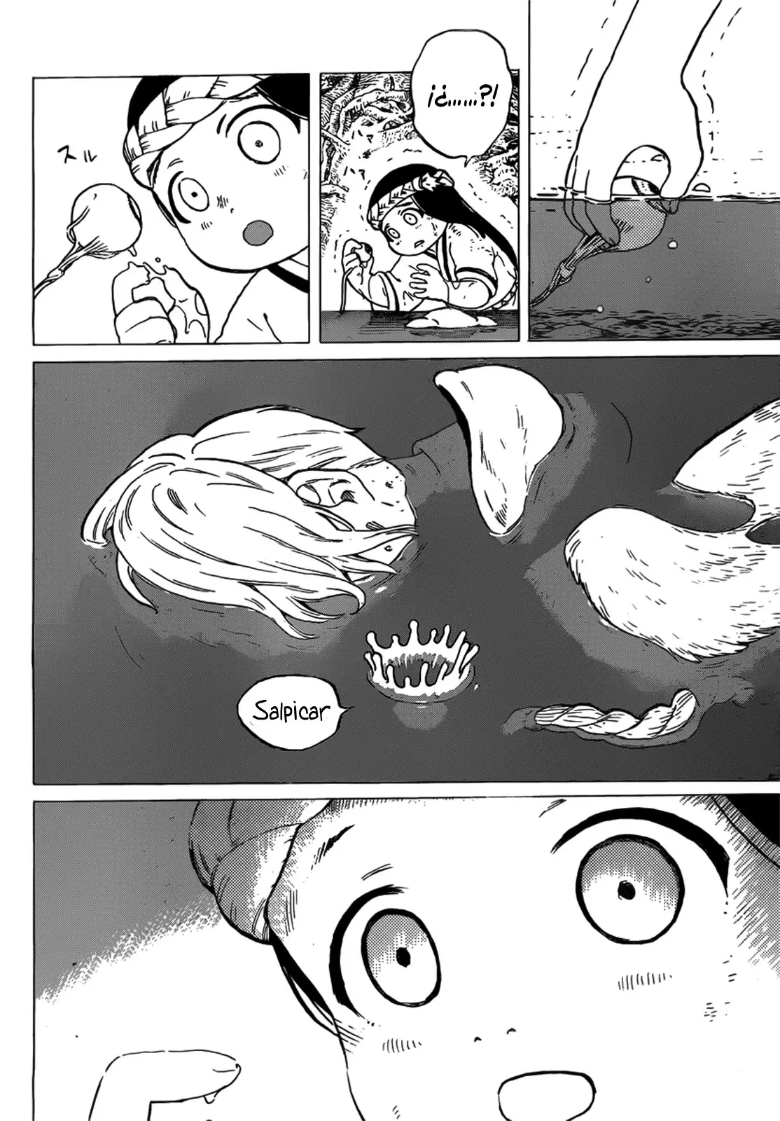 Fumetsu no Anata e capítulo 2, página 43