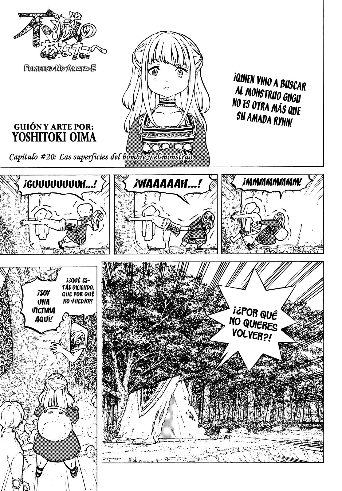 Fumetsu no Anata e capítulo 20, página 3