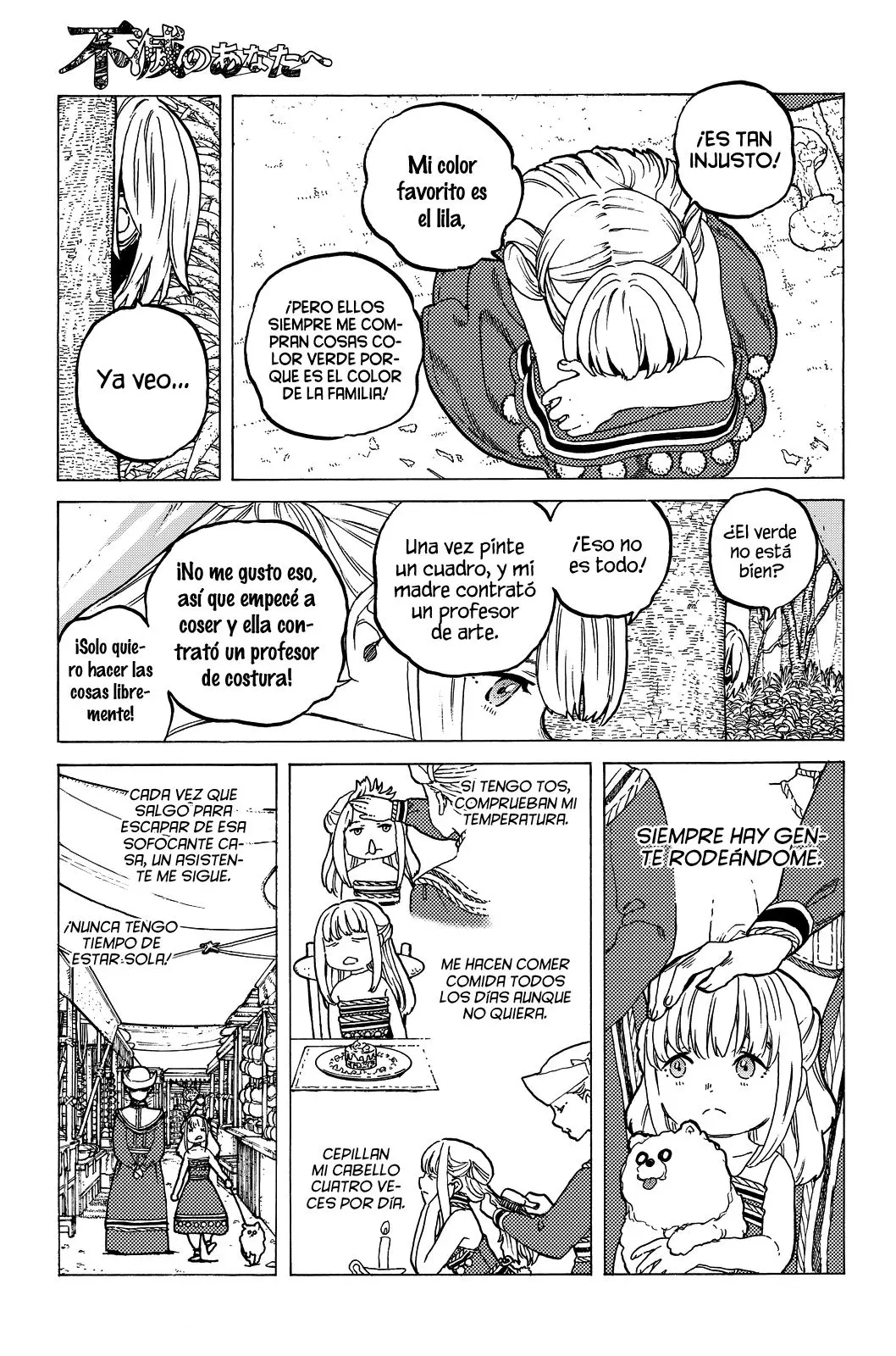 Fumetsu no Anata e capítulo 20, página 11