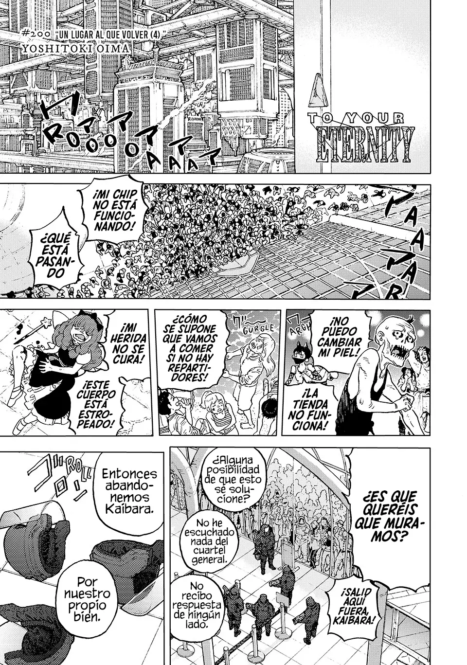 Fumetsu no Anata e capítulo 200.4, página 2