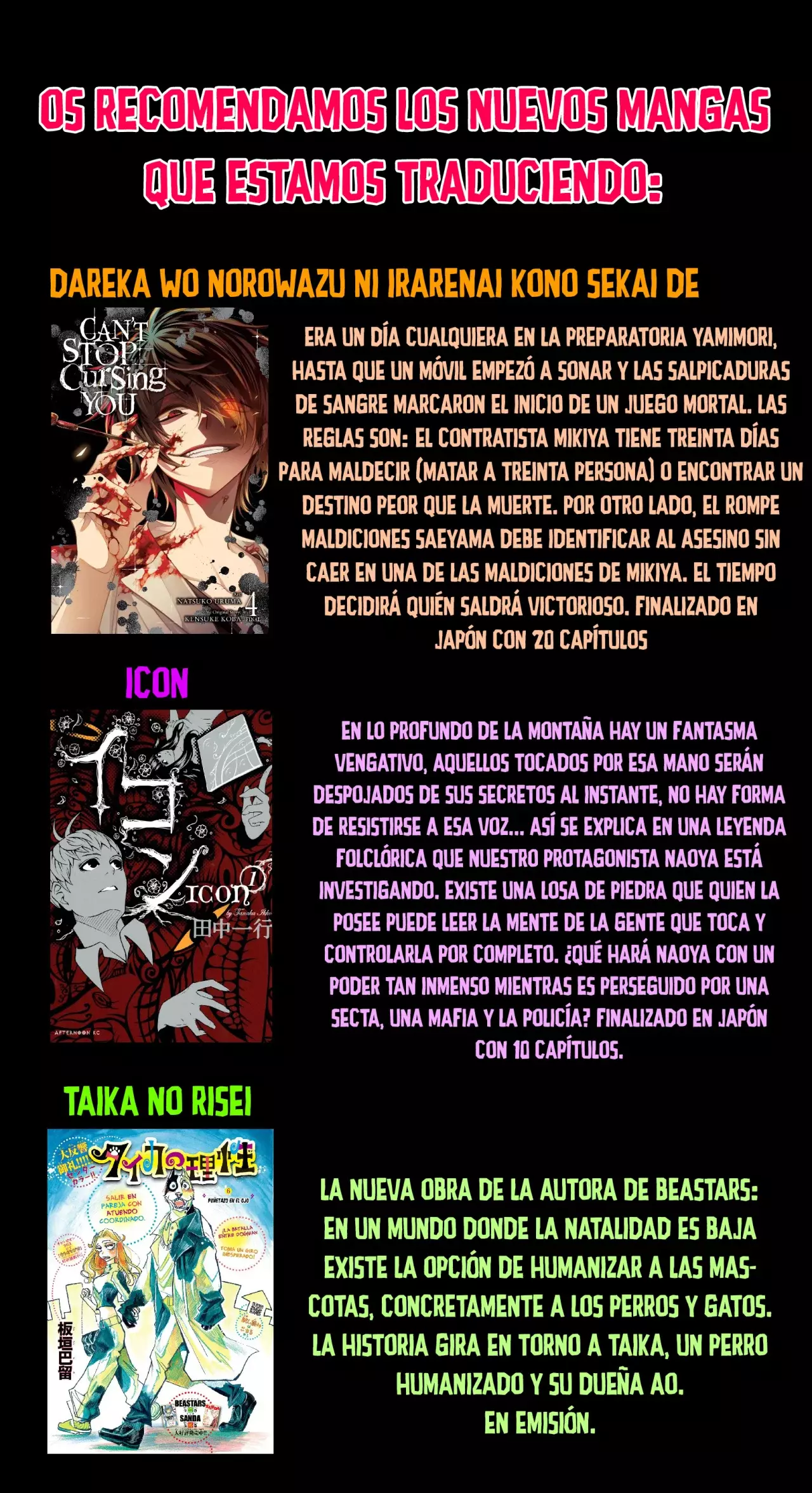 Fumetsu no Anata e capítulo 200.4, página 14