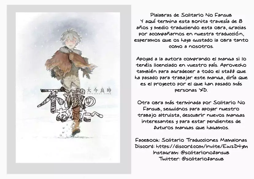 Fumetsu no Anata e capítulo 201, página 26