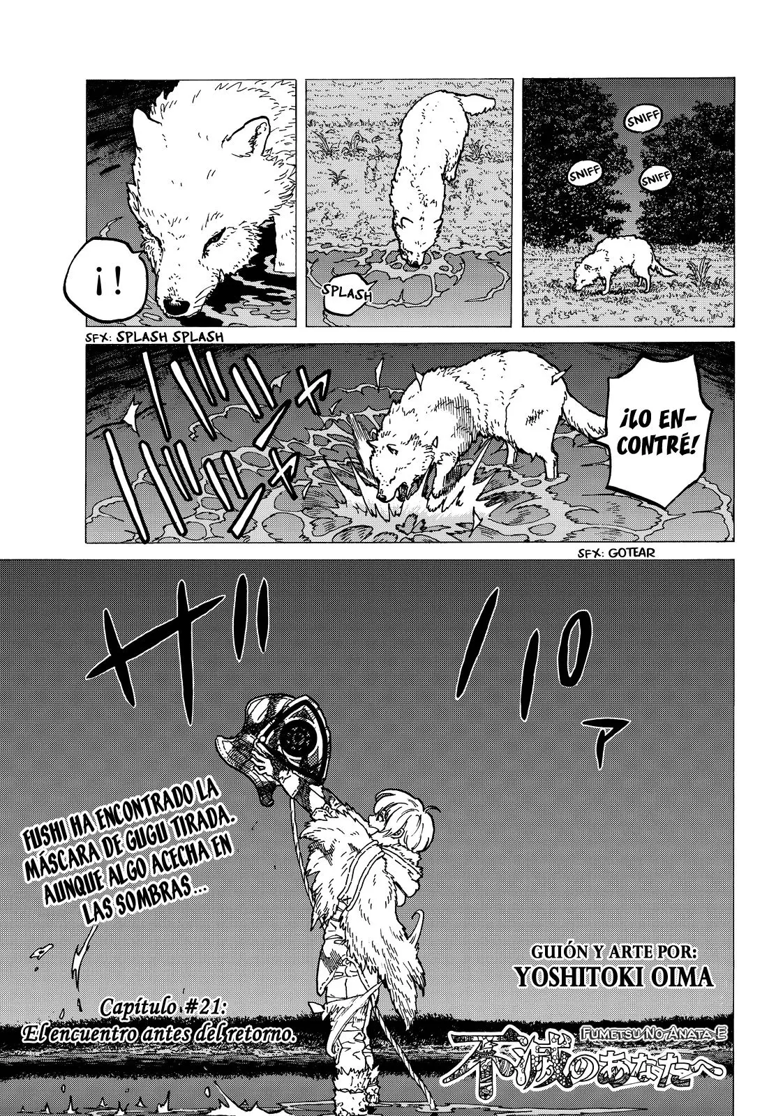 Fumetsu no Anata e capítulo 21, página 3