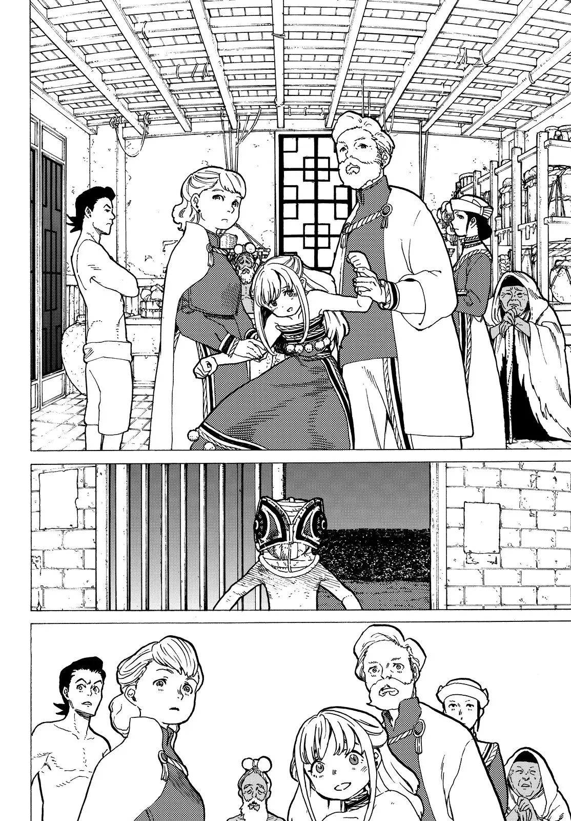 Fumetsu no Anata e capítulo 22, página 17