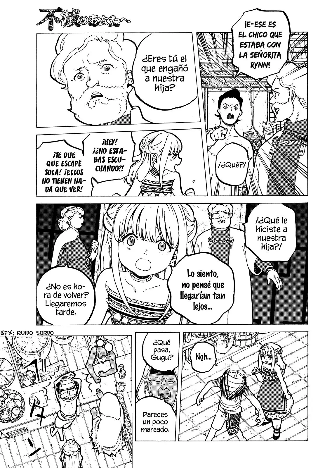 Fumetsu no Anata e capítulo 22, página 18