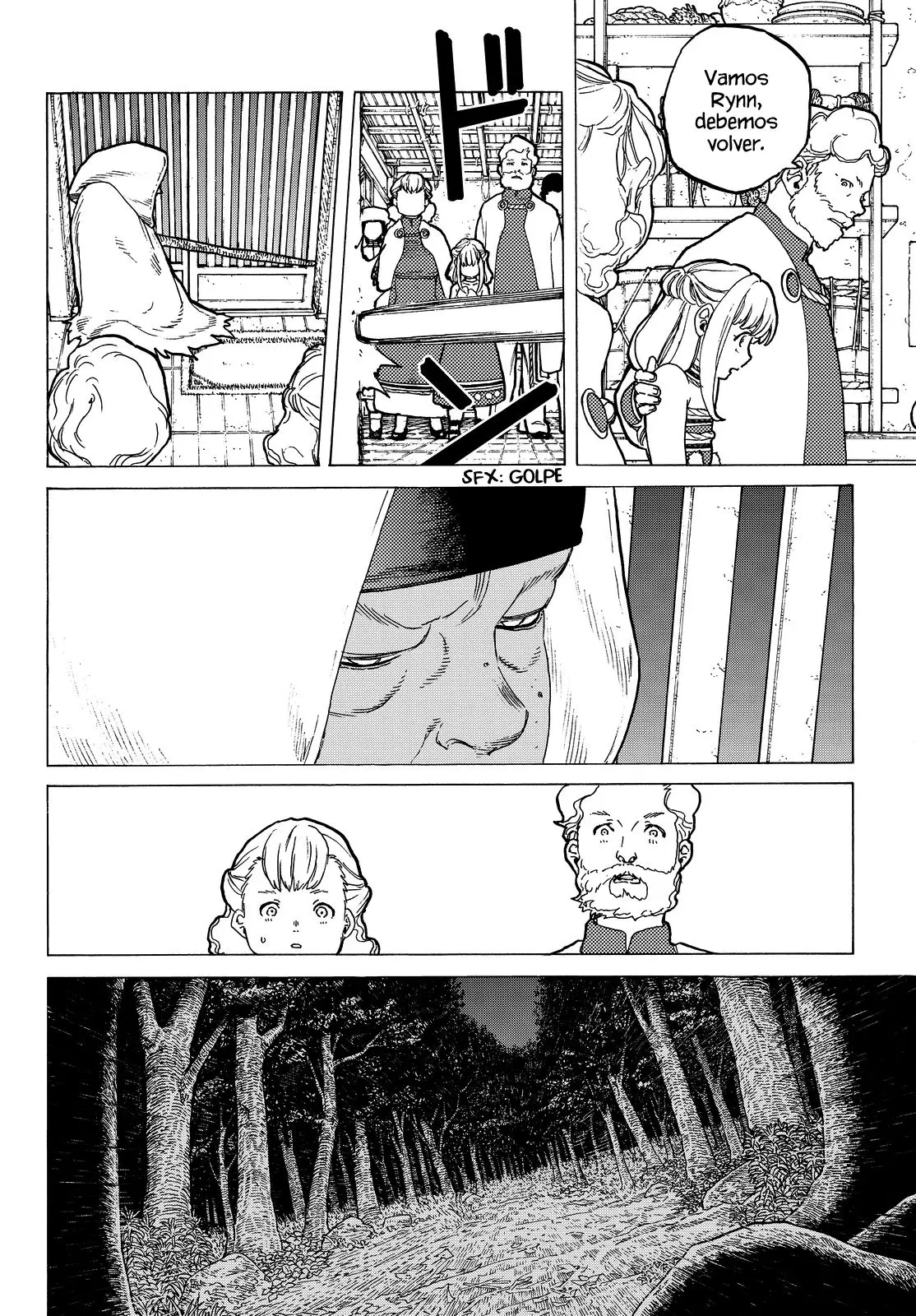 Fumetsu no Anata e capítulo 23, página 7