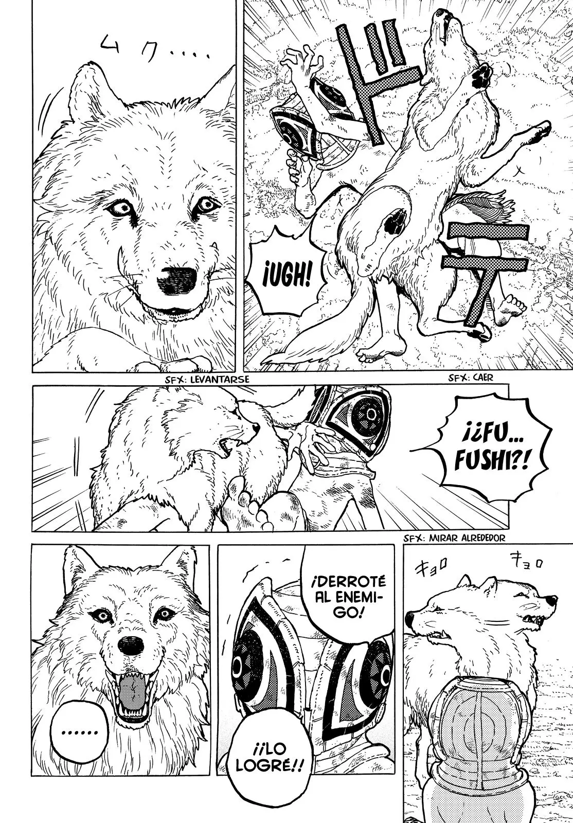 Fumetsu no Anata e capítulo 23, página 17