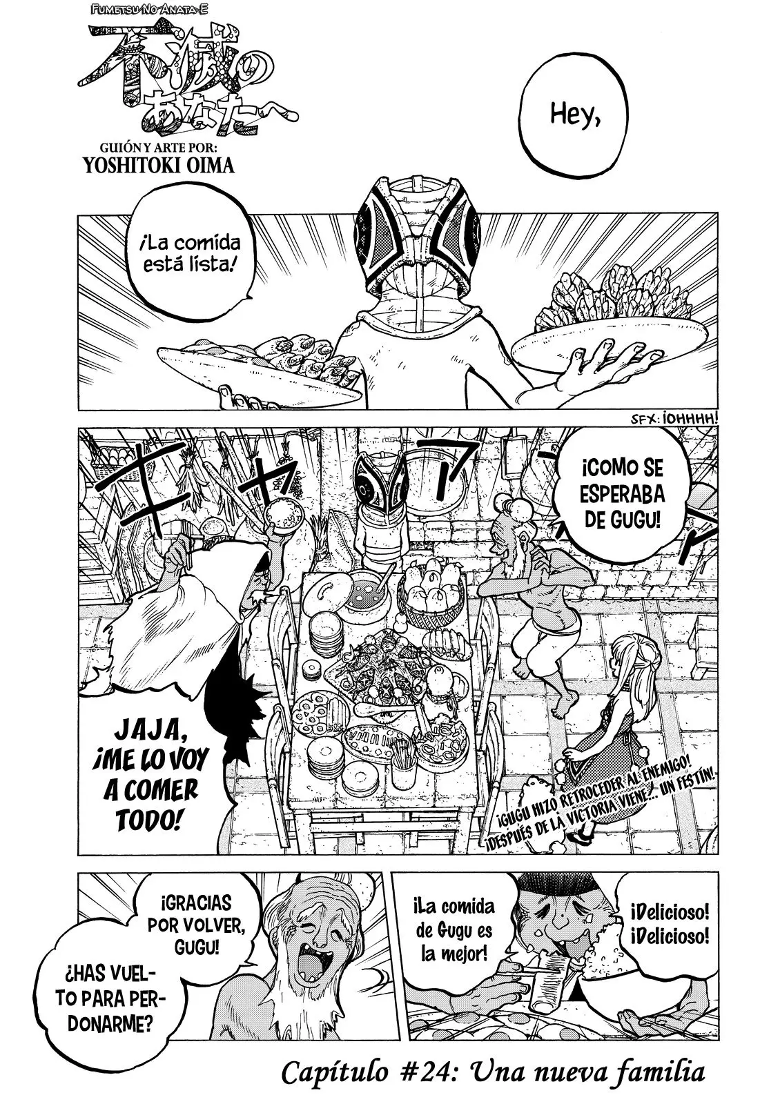 Fumetsu no Anata e capítulo 24, página 2