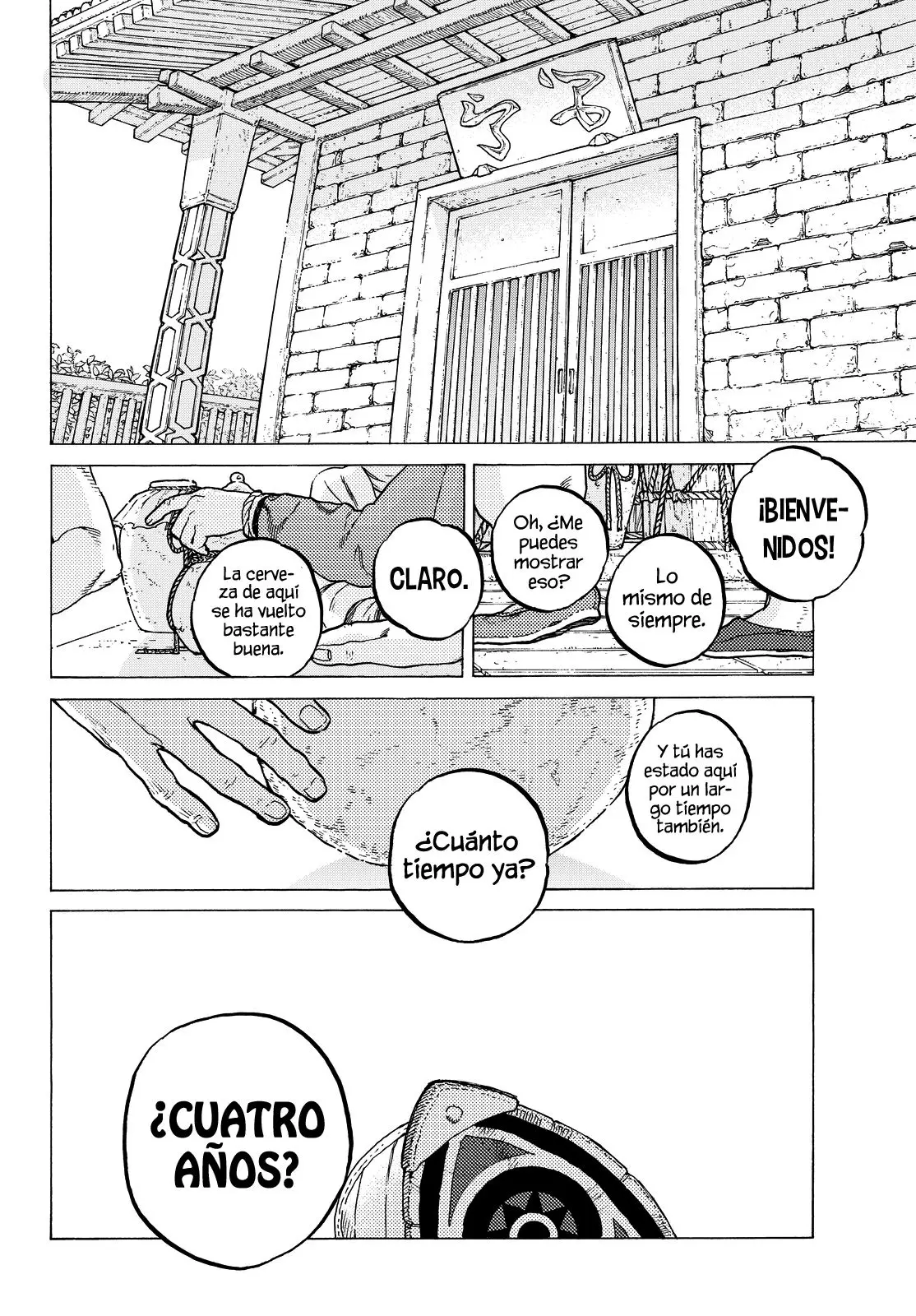 Fumetsu no Anata e capítulo 24, página 13