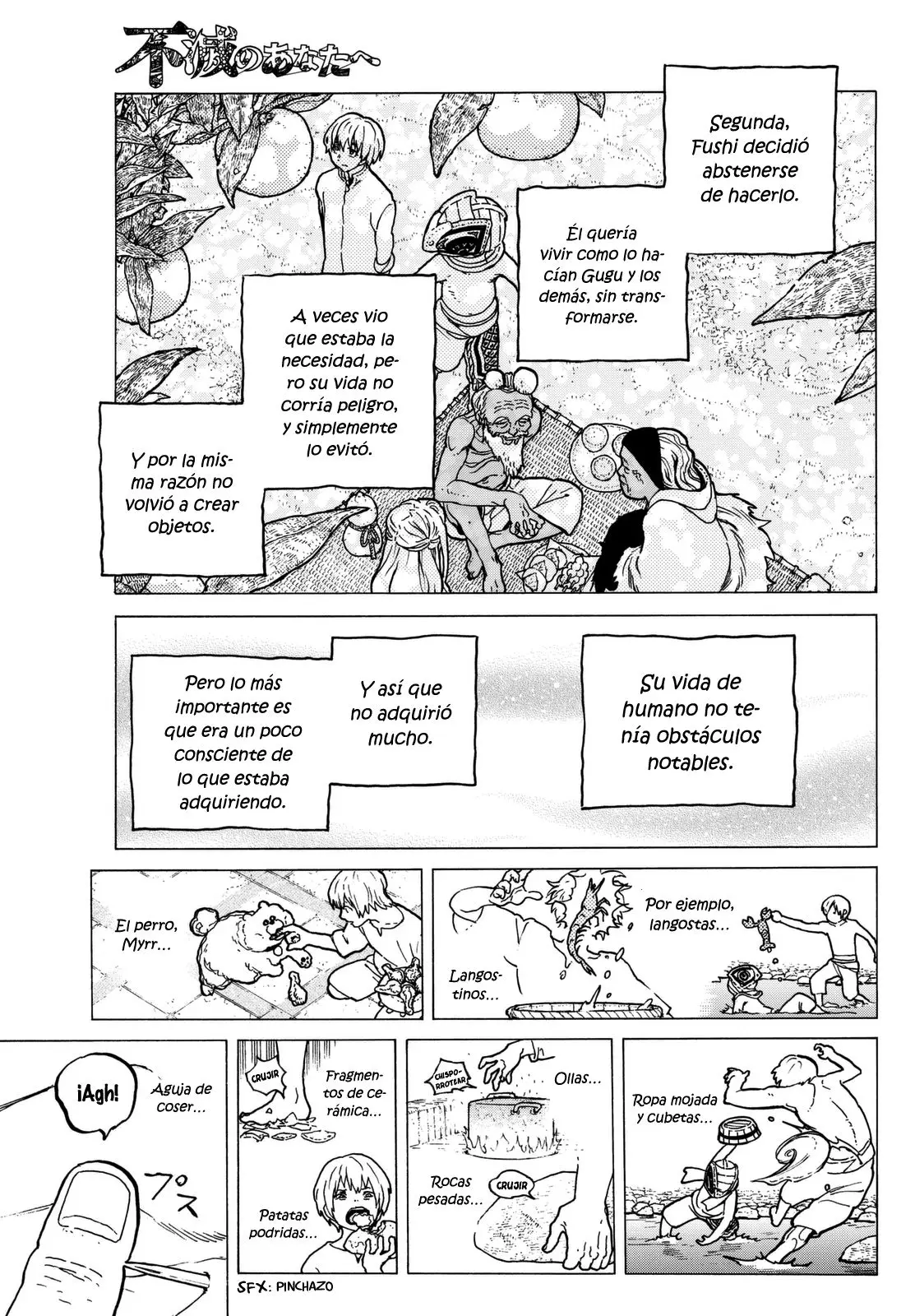 Fumetsu no Anata e capítulo 25, página 5